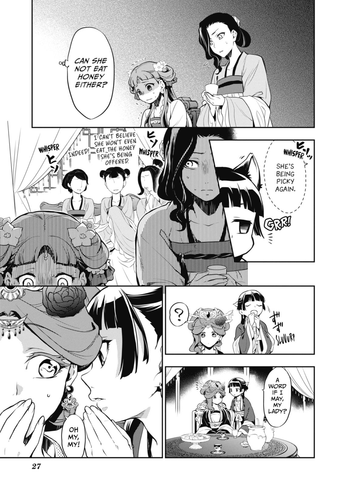 Kusuriya no Hitorigoto Chap 15 - Next Chap 16