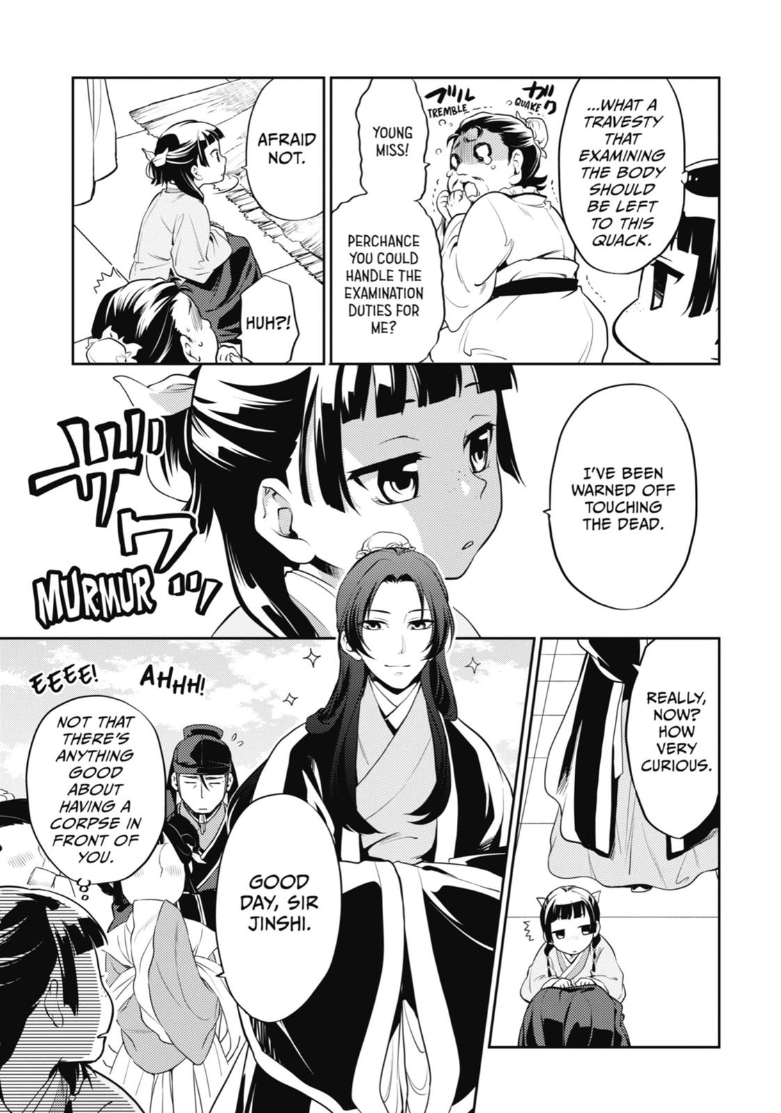 Kusuriya no Hitorigoto Chap 15 - Next Chap 16