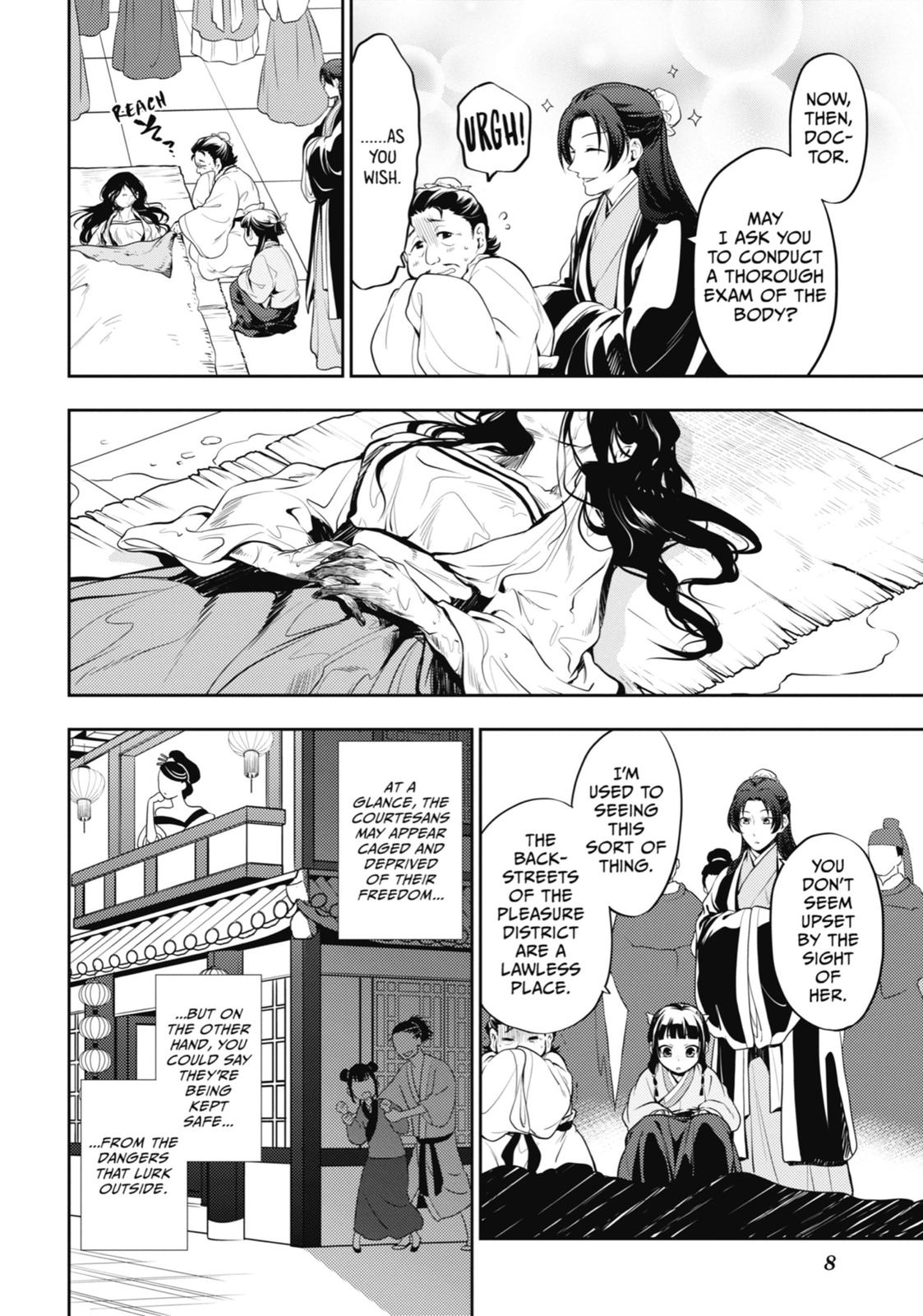 Kusuriya no Hitorigoto Chap 15 - Next Chap 16