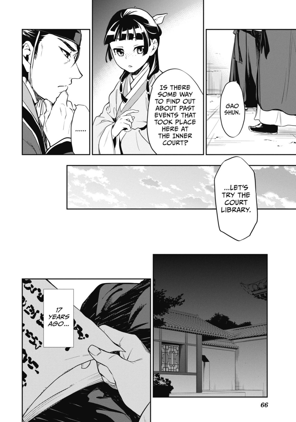 Kusuriya no Hitorigoto Chap 16 - Next Chap 17