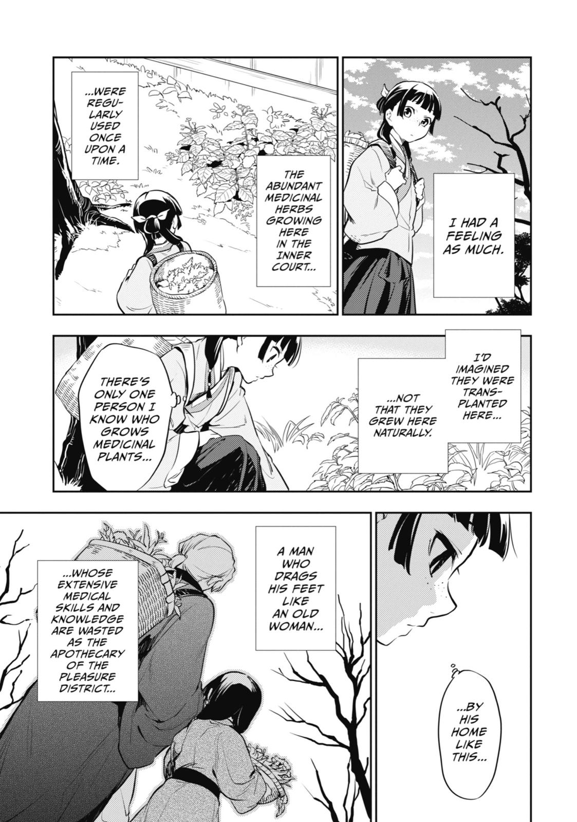 Kusuriya no Hitorigoto Chap 16 - Next Chap 17