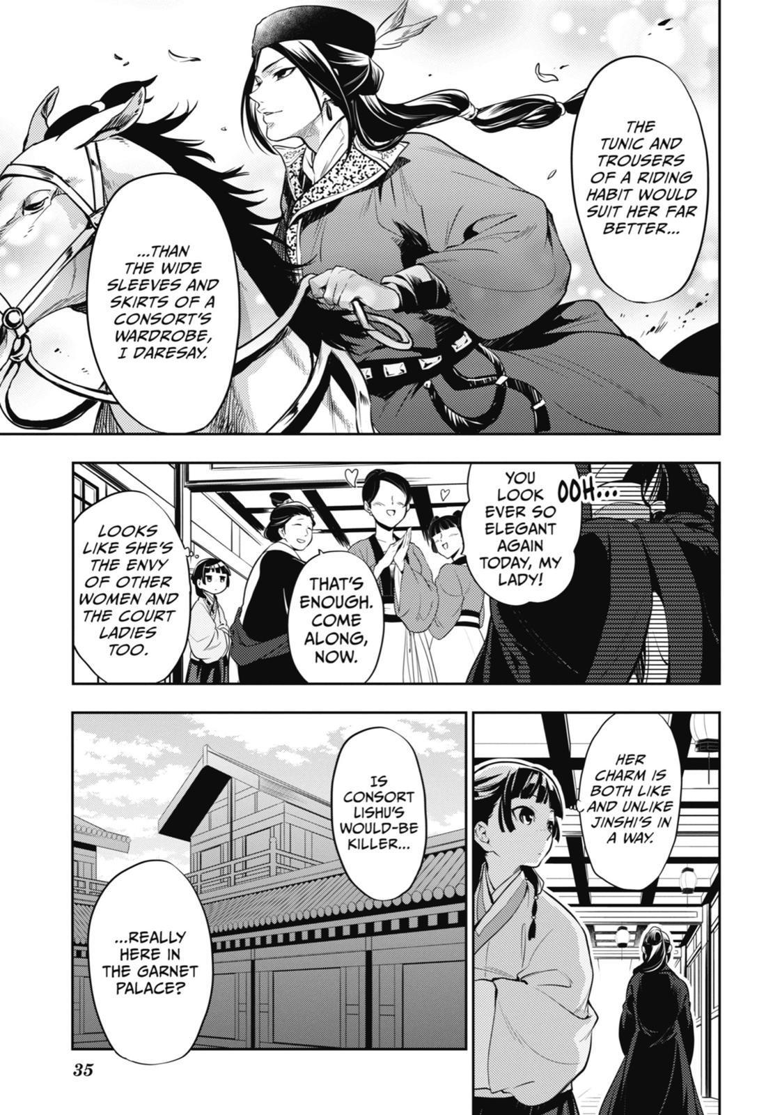 Kusuriya no Hitorigoto Chap 16 - Next Chap 17