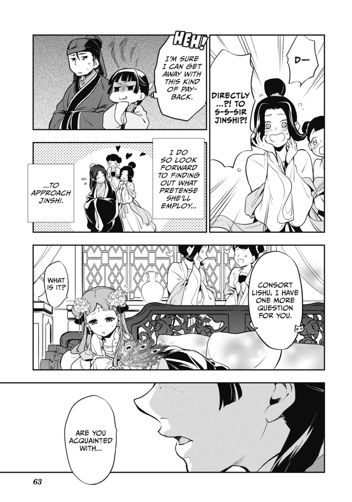 Kusuriya no Hitorigoto Chap 16 - Next Chap 17