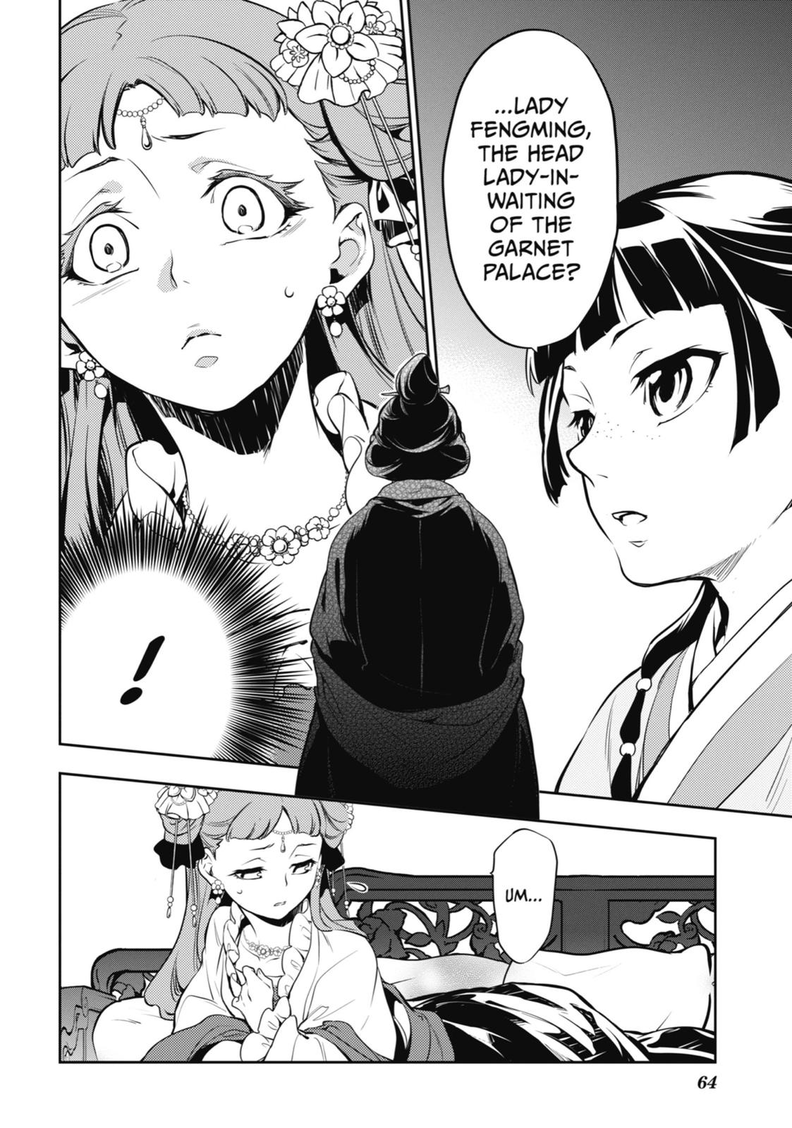 Kusuriya no Hitorigoto Chap 16 - Next Chap 17
