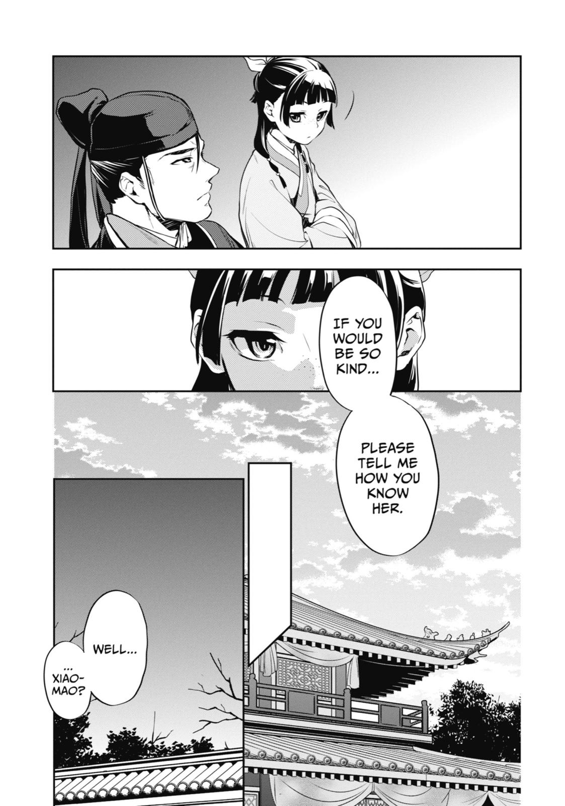 Kusuriya no Hitorigoto Chap 16 - Next Chap 17