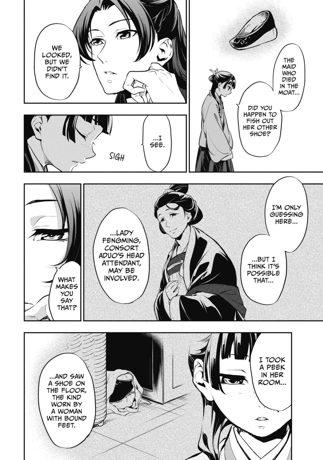 Kusuriya no Hitorigoto Chap 16 - Next Chap 17