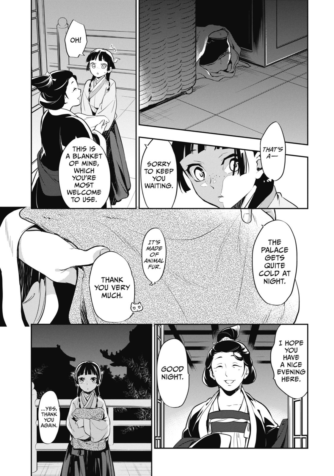 Kusuriya no Hitorigoto Chap 16 - Next Chap 17