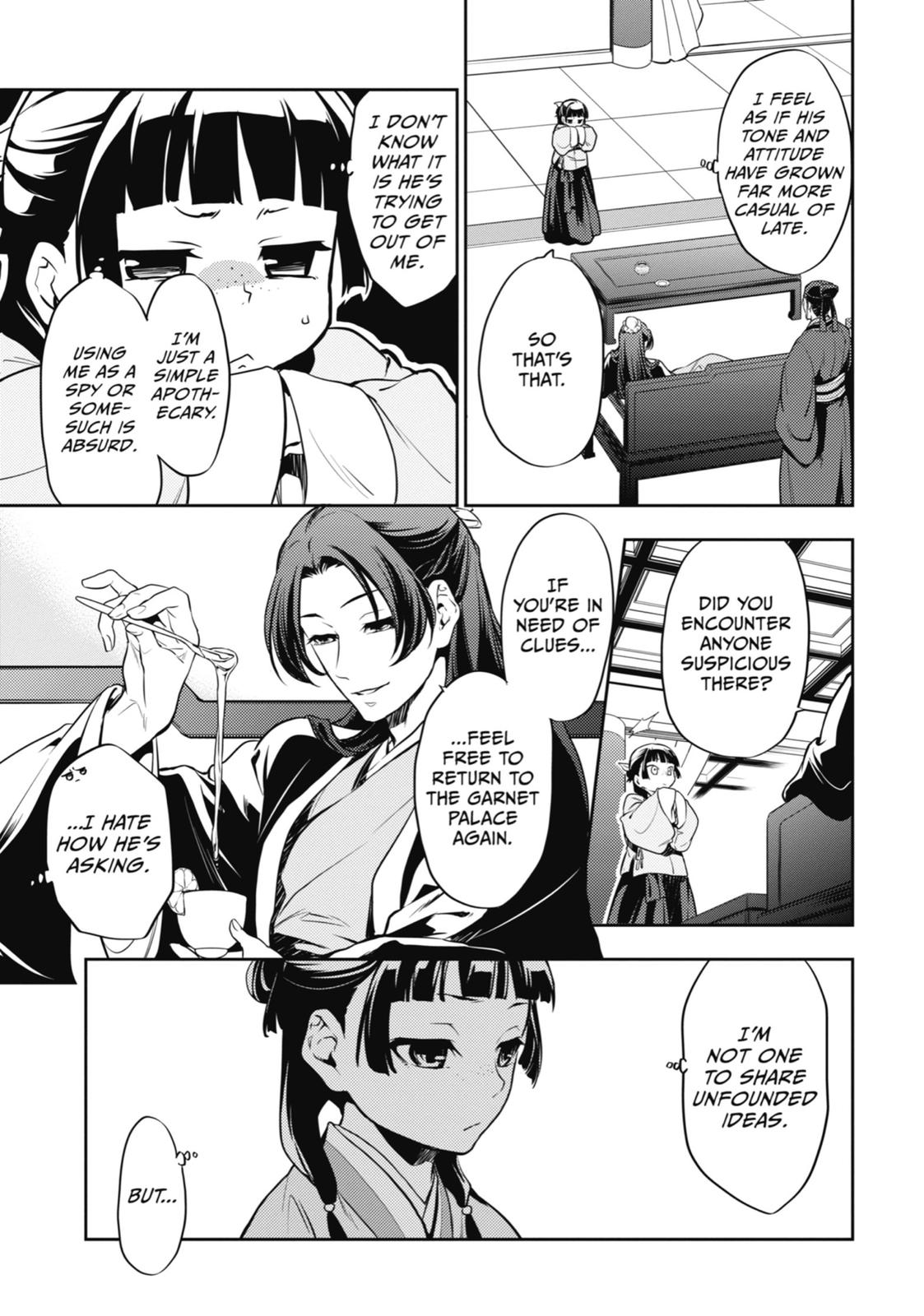 Kusuriya no Hitorigoto Chap 16 - Next Chap 17