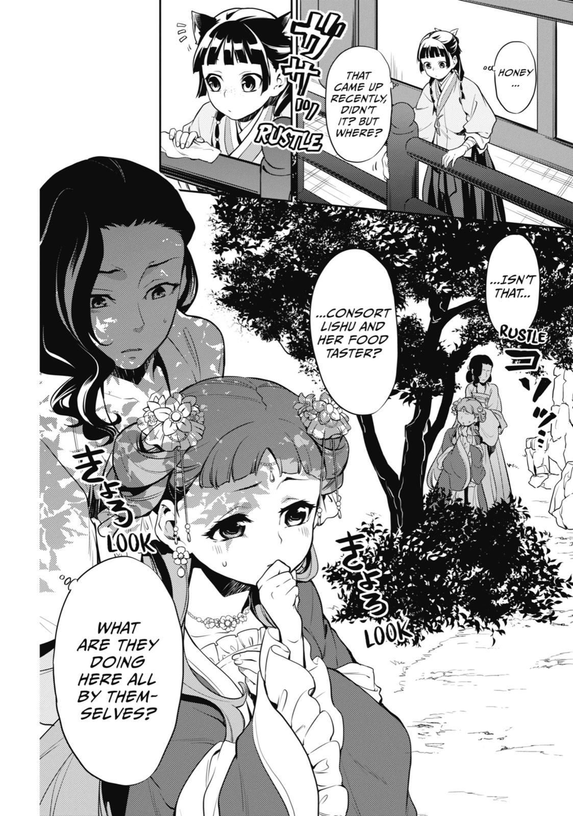 Kusuriya no Hitorigoto Chap 16 - Next Chap 17