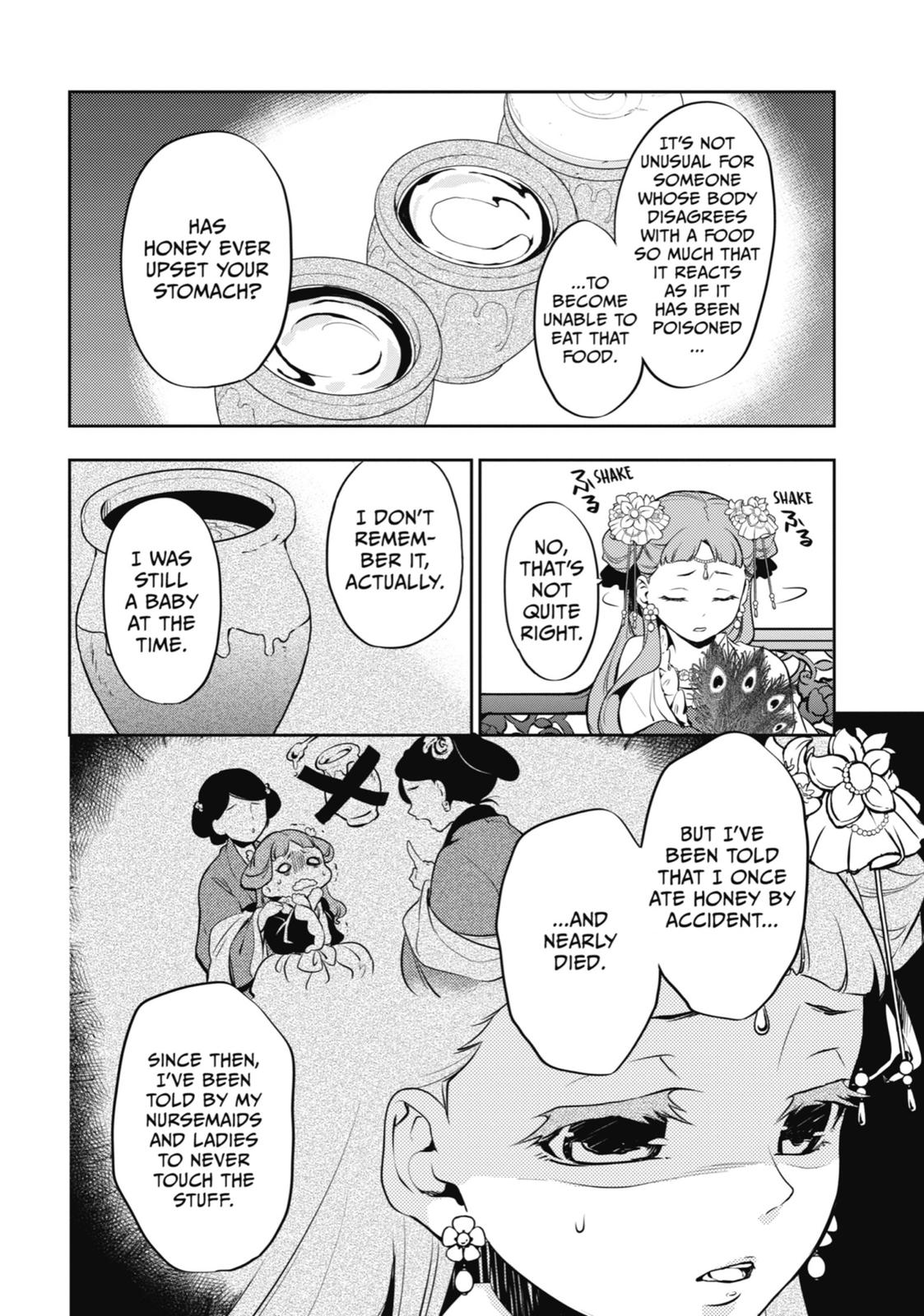 Kusuriya no Hitorigoto Chap 16 - Next Chap 17