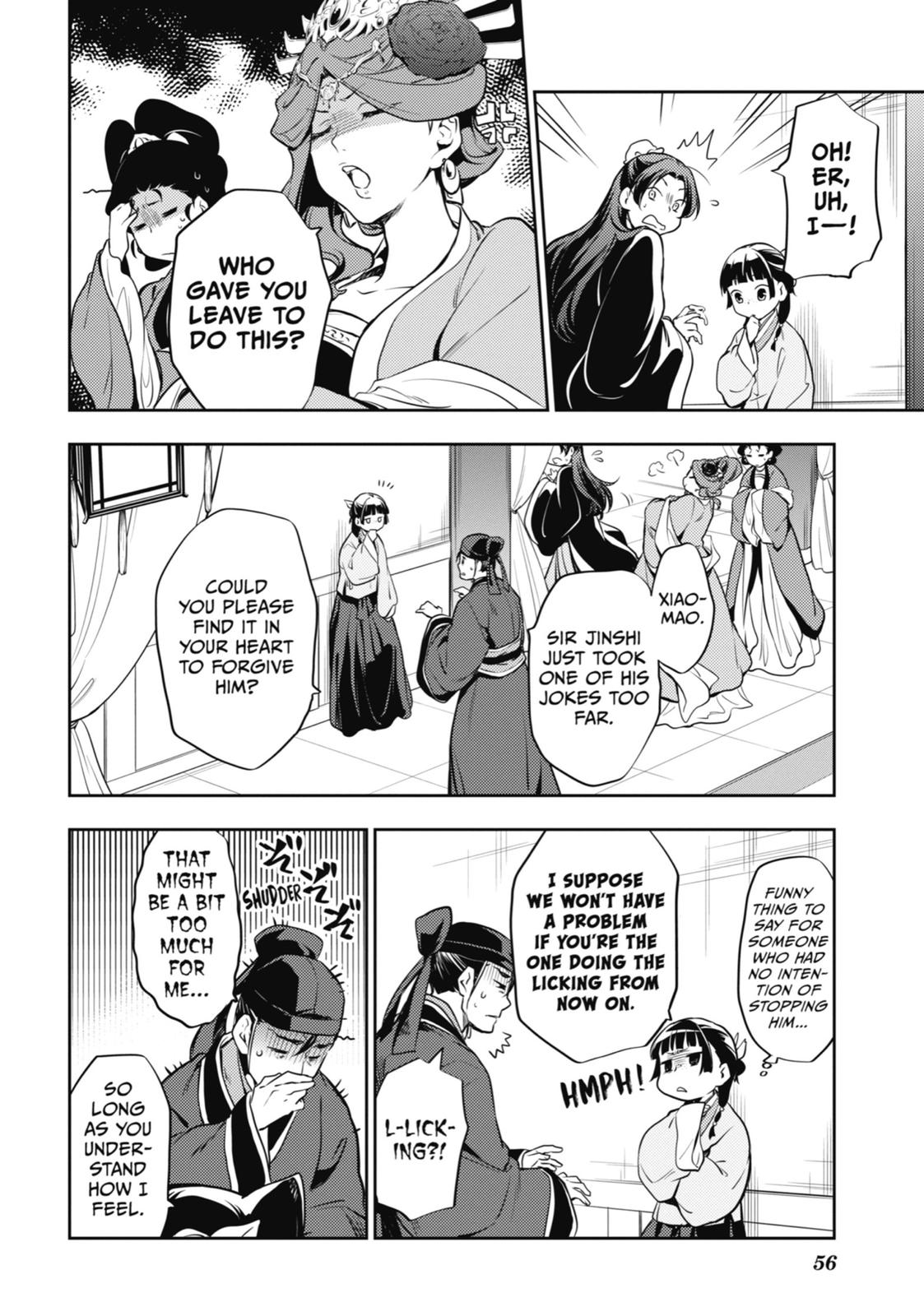 Kusuriya no Hitorigoto Chap 16 - Next Chap 17