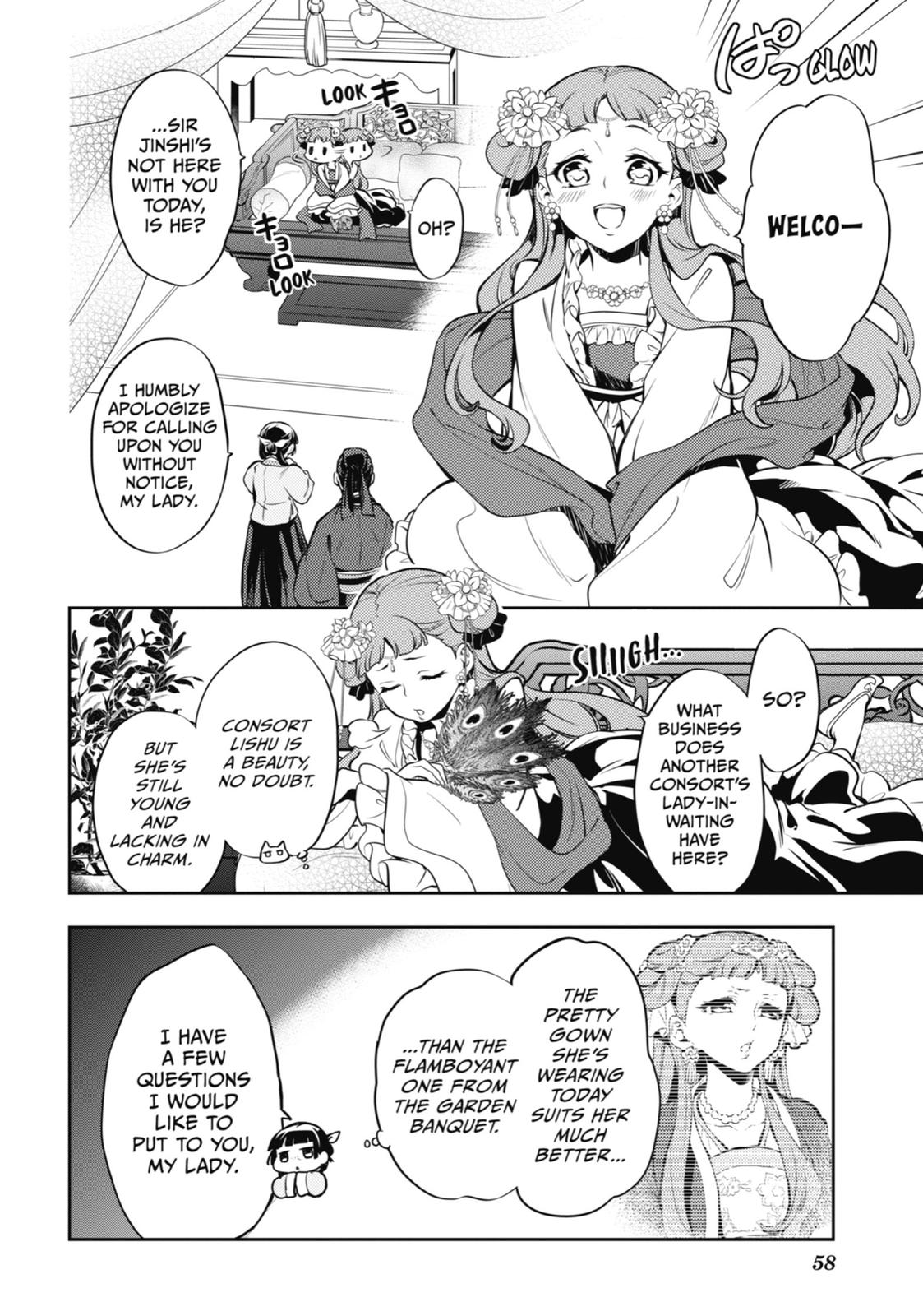 Kusuriya no Hitorigoto Chap 16 - Next Chap 17