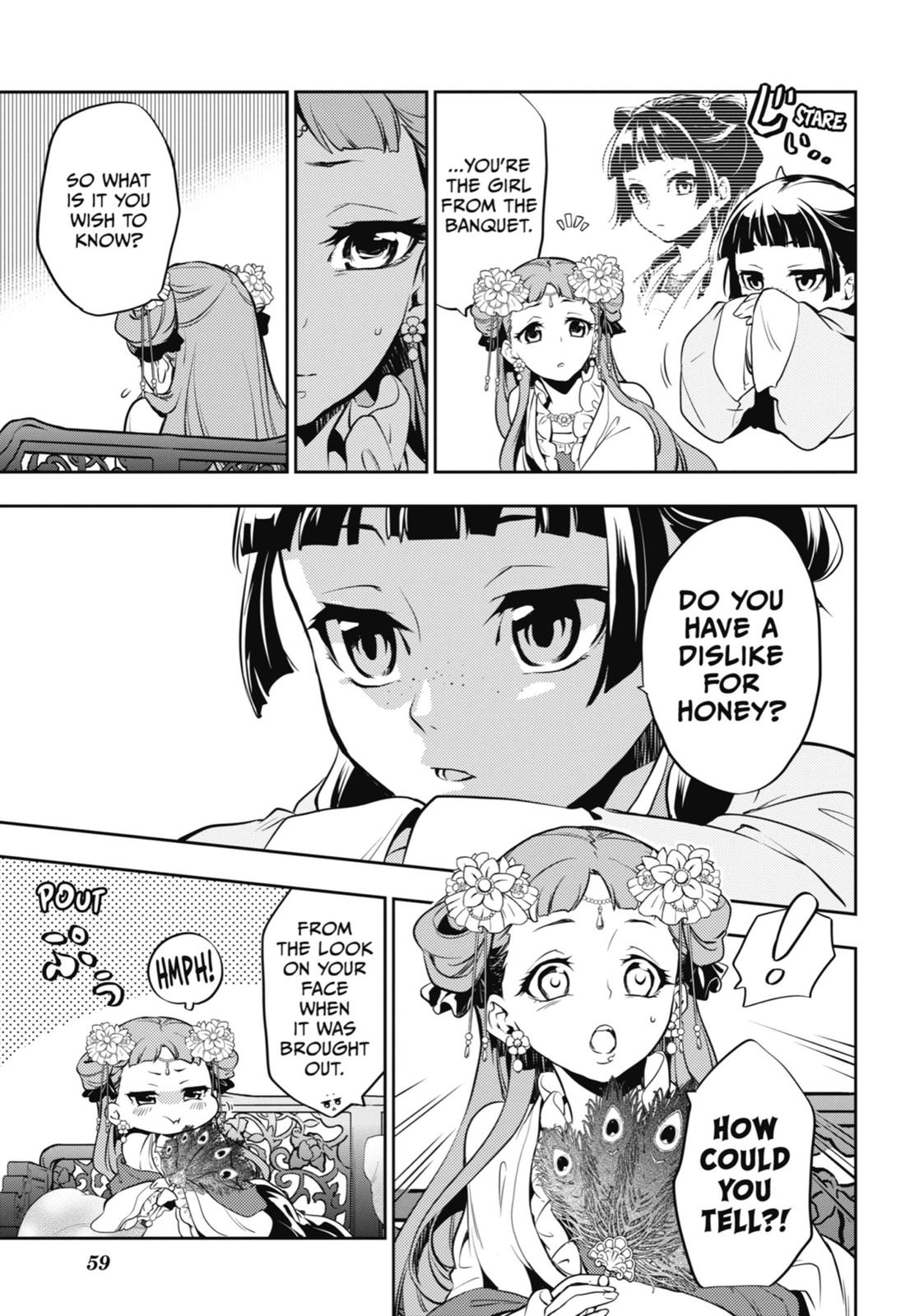 Kusuriya no Hitorigoto Chap 16 - Next Chap 17