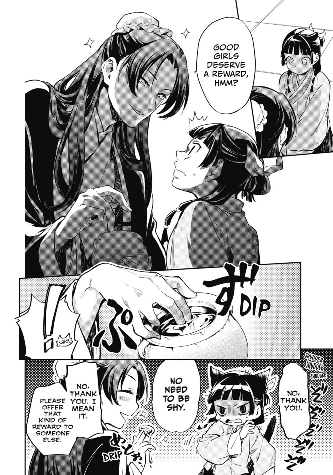 Kusuriya no Hitorigoto Chap 16 - Next Chap 17