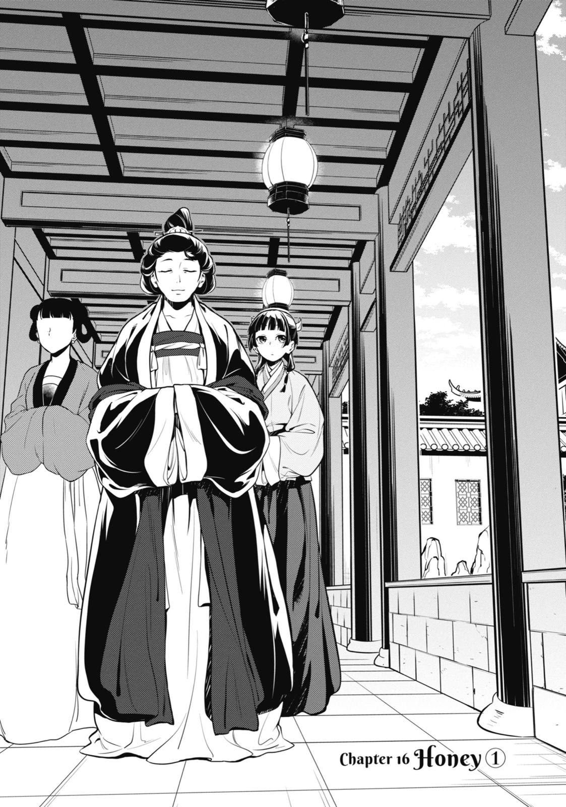 Kusuriya no Hitorigoto Chap 16 - Next Chap 17