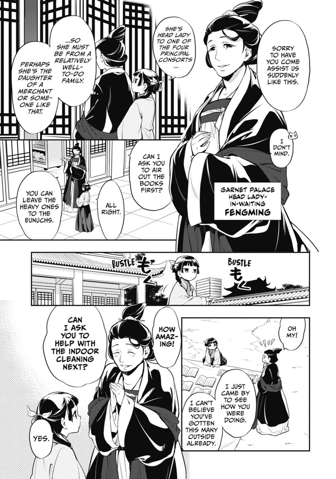 Kusuriya no Hitorigoto Chap 16 - Next Chap 17