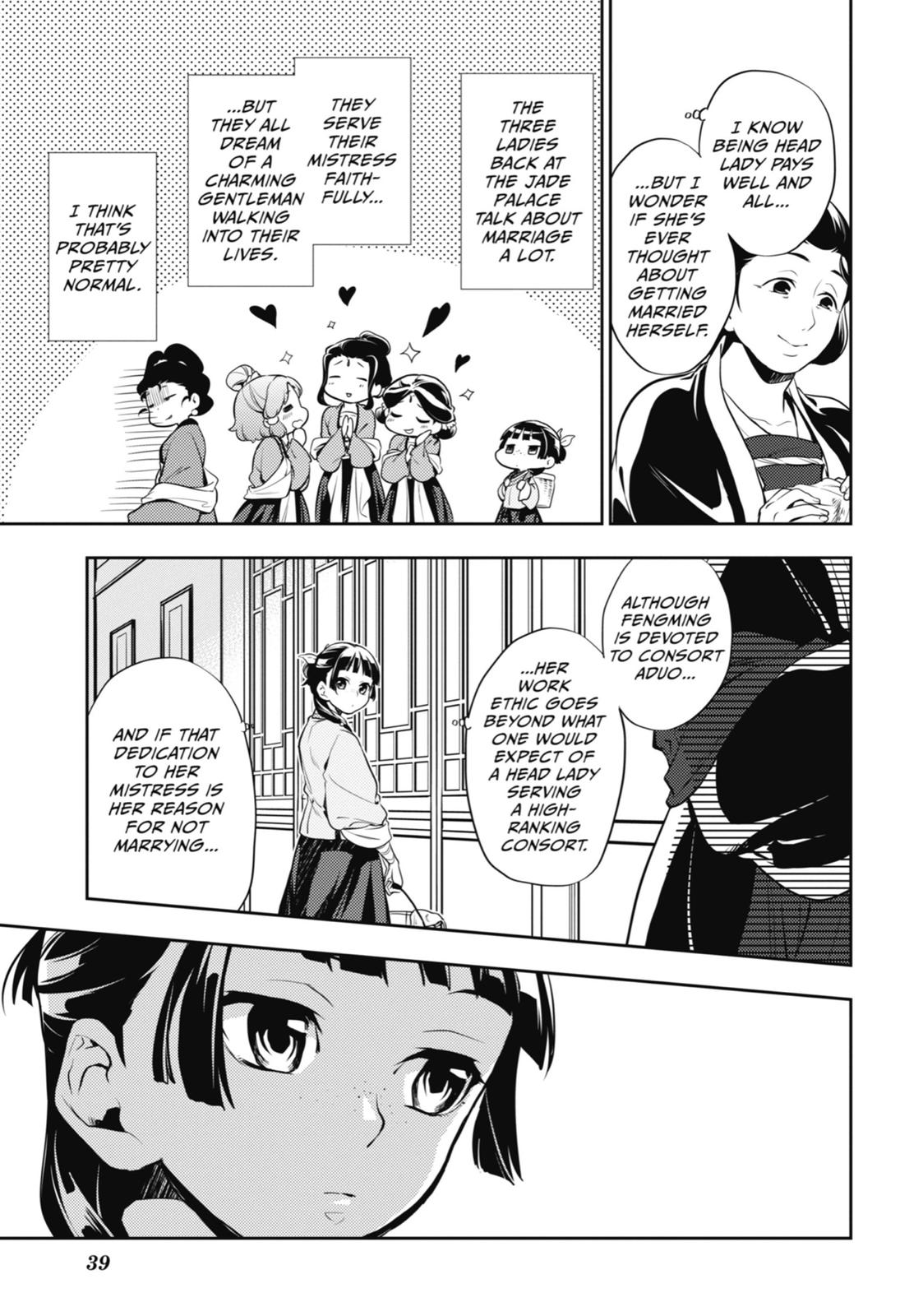 Kusuriya no Hitorigoto Chap 16 - Next Chap 17