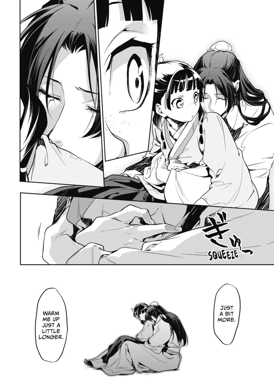 Kusuriya no Hitorigoto Chap 18 - Next Chap 19