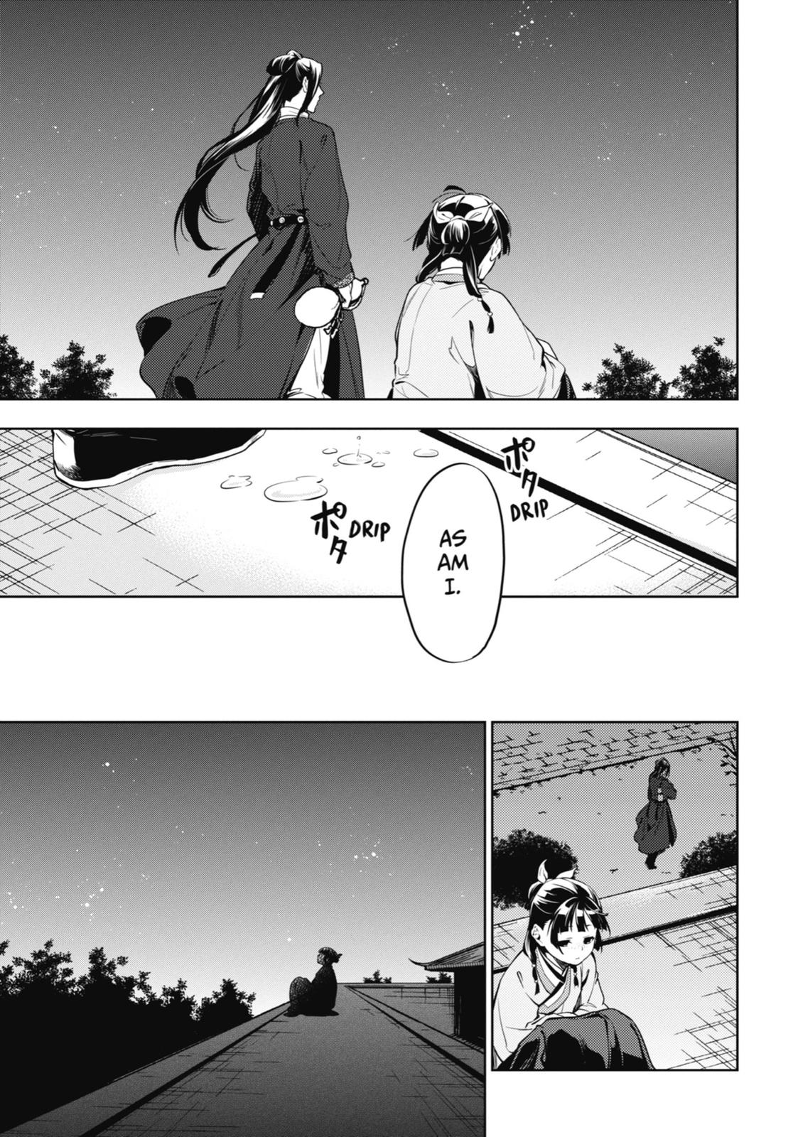 Kusuriya no Hitorigoto Chap 18 - Next Chap 19