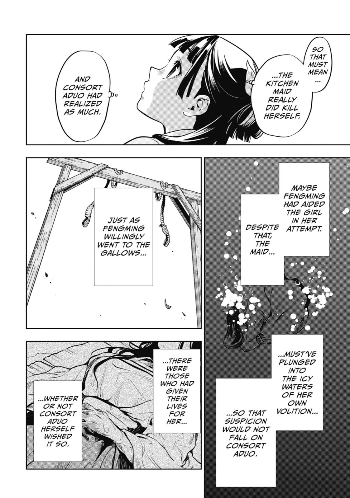 Kusuriya no Hitorigoto Chap 18 - Next Chap 19