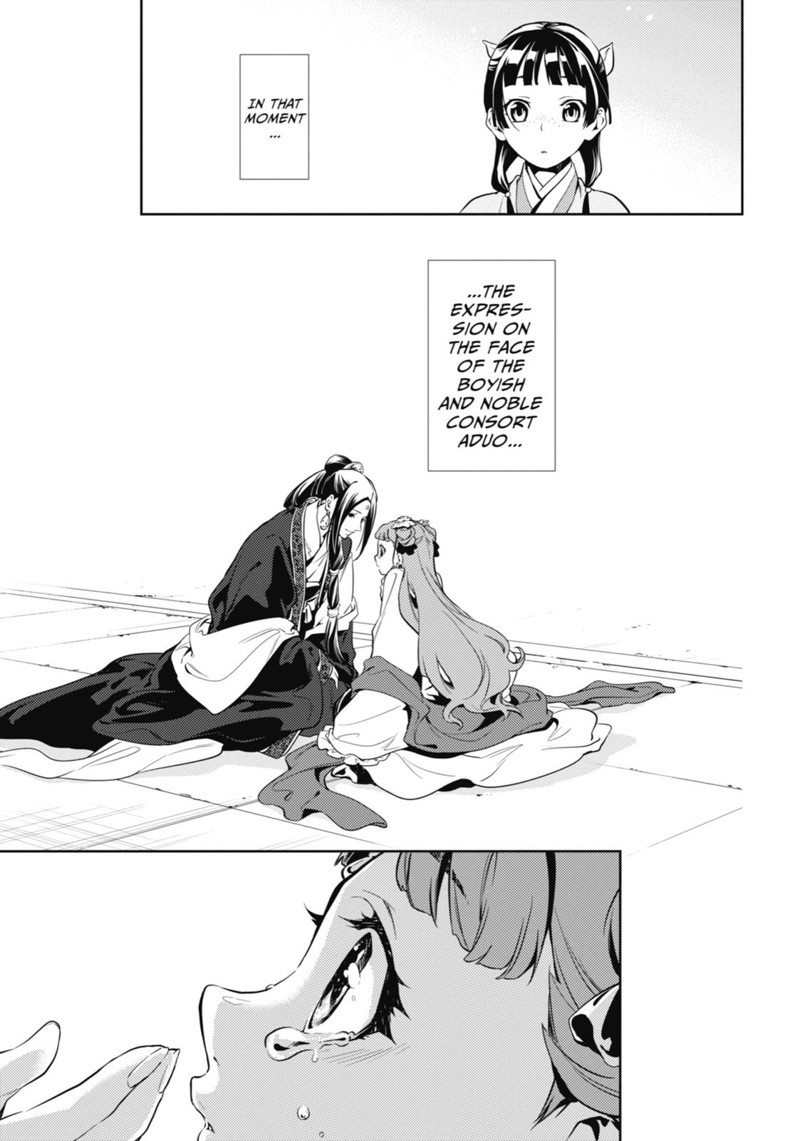 Kusuriya no Hitorigoto Chap 18 - Next Chap 19