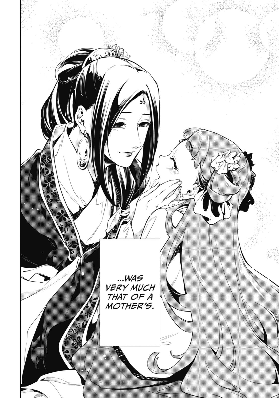 Kusuriya no Hitorigoto Chap 18 - Next Chap 19