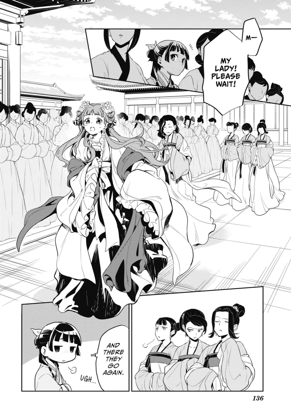 Kusuriya no Hitorigoto Chap 18 - Next Chap 19