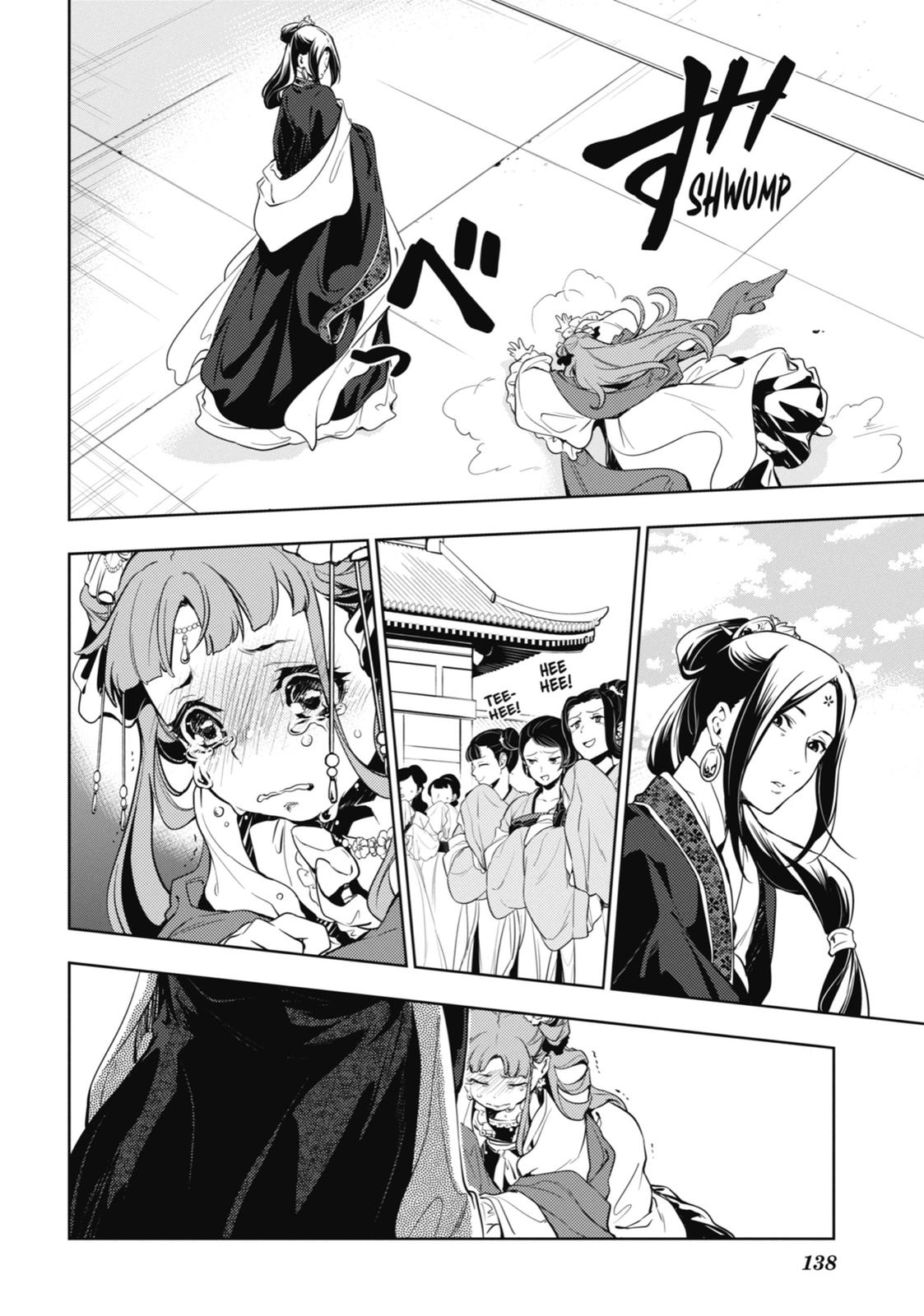 Kusuriya no Hitorigoto Chap 18 - Next Chap 19