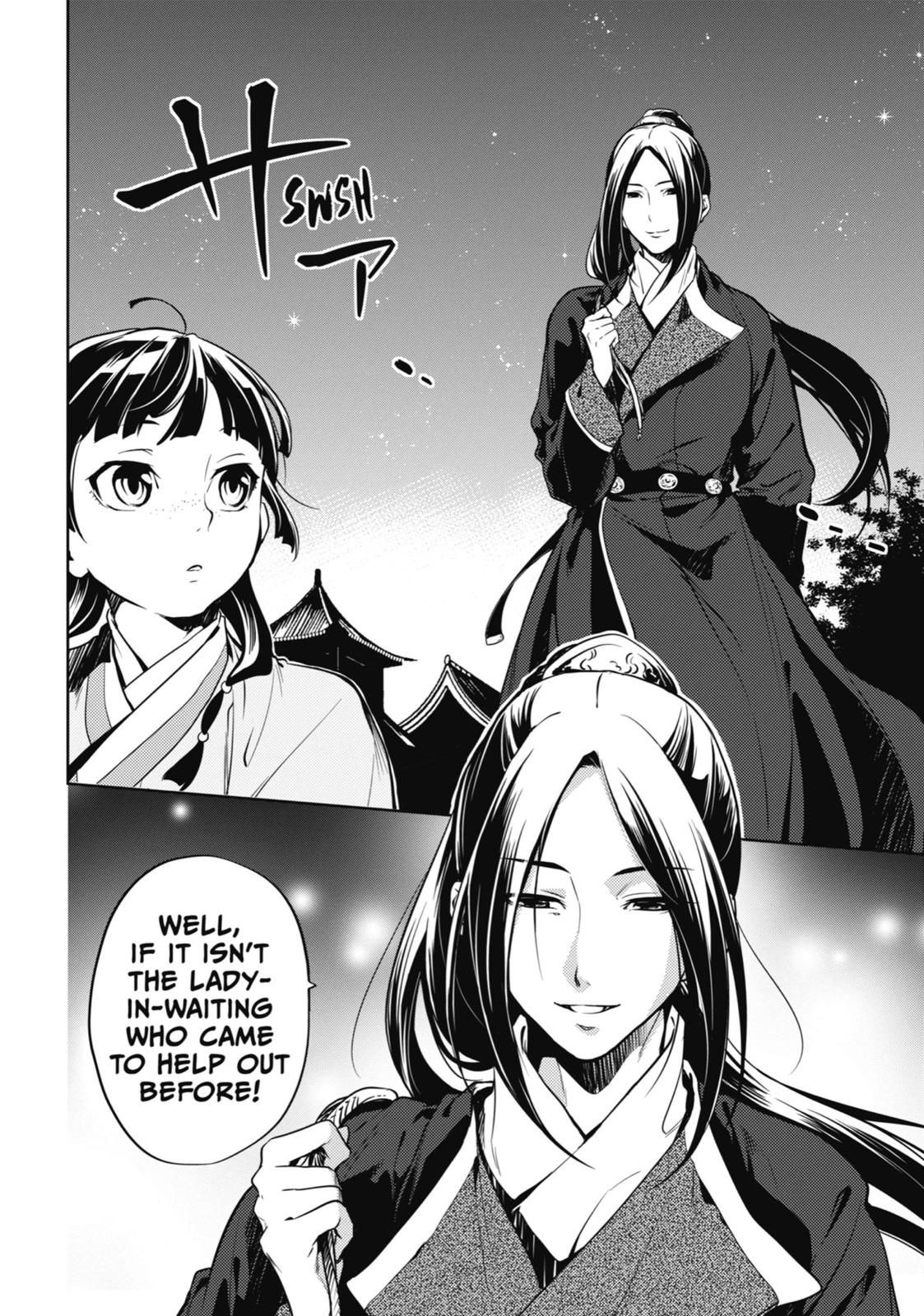 Kusuriya no Hitorigoto Chap 18 - Next Chap 19