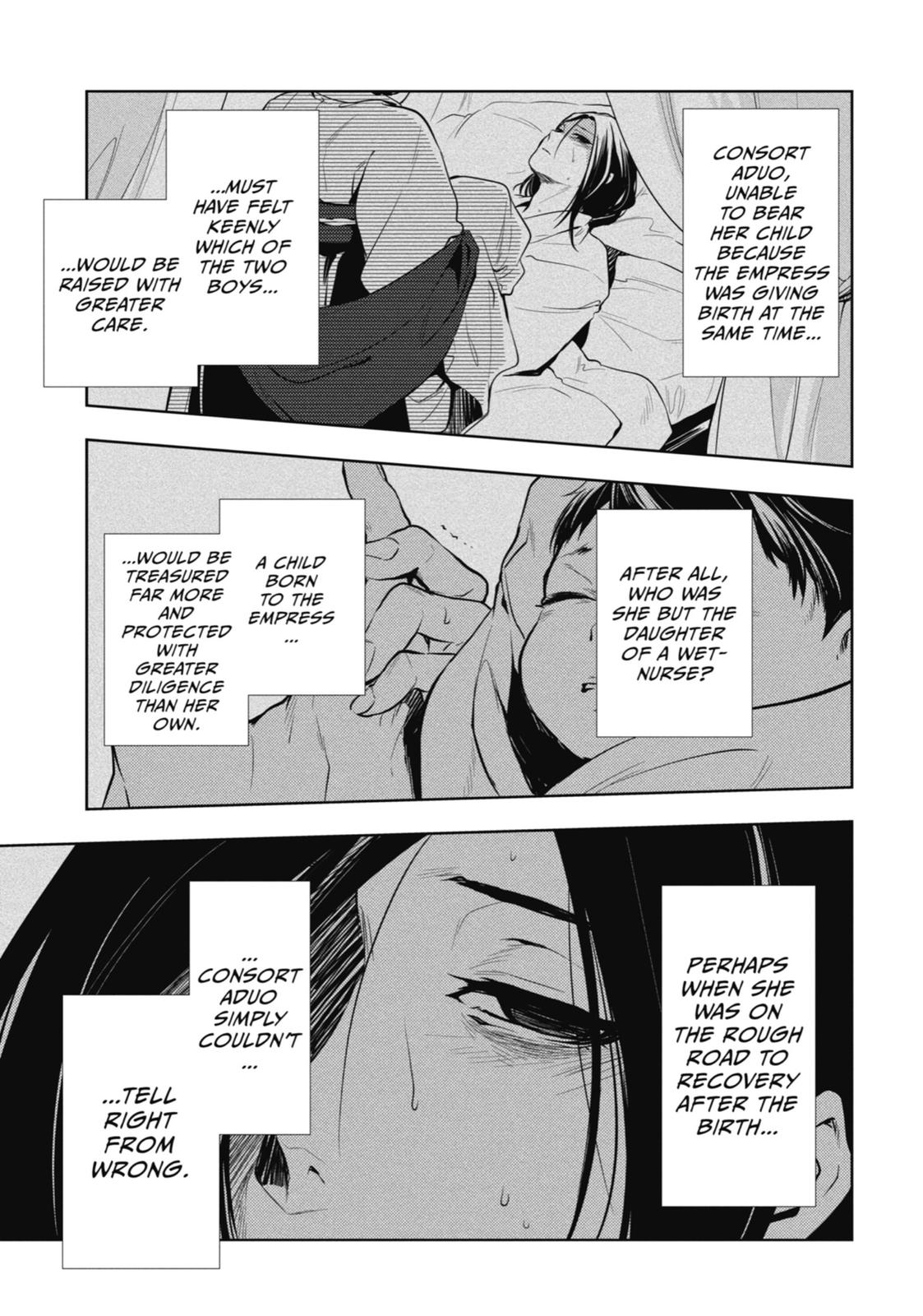 Kusuriya no Hitorigoto Chap 18 - Next Chap 19