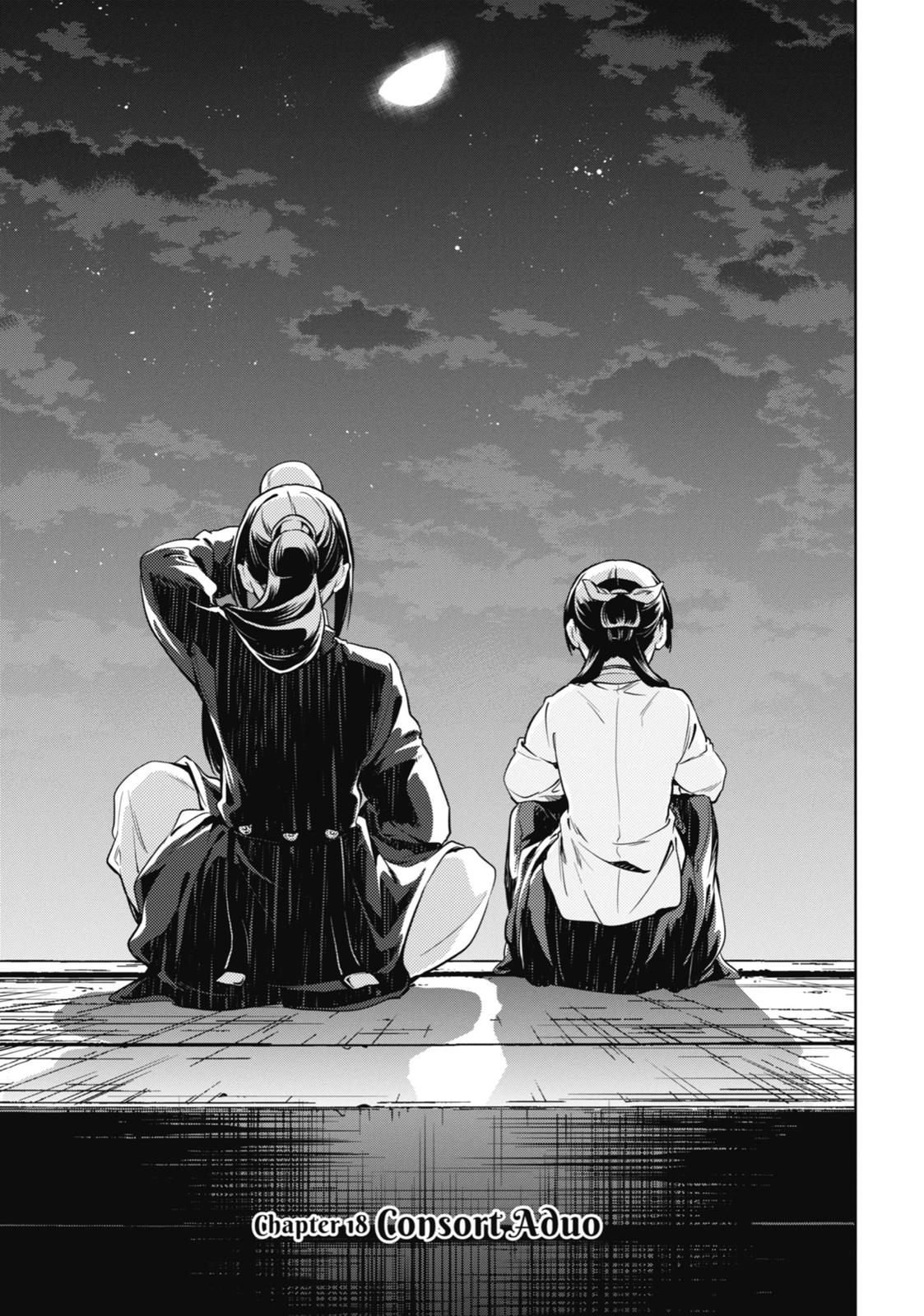 Kusuriya no Hitorigoto Chap 18 - Next Chap 19