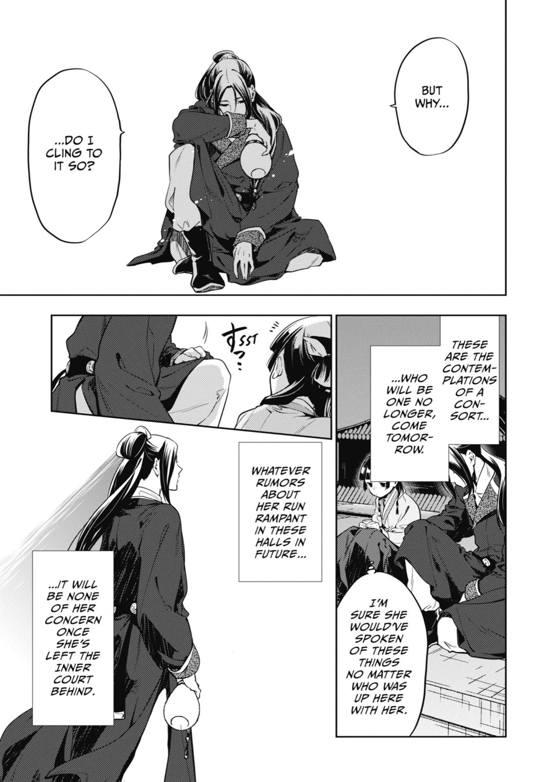 Kusuriya no Hitorigoto Chap 18 - Next Chap 19