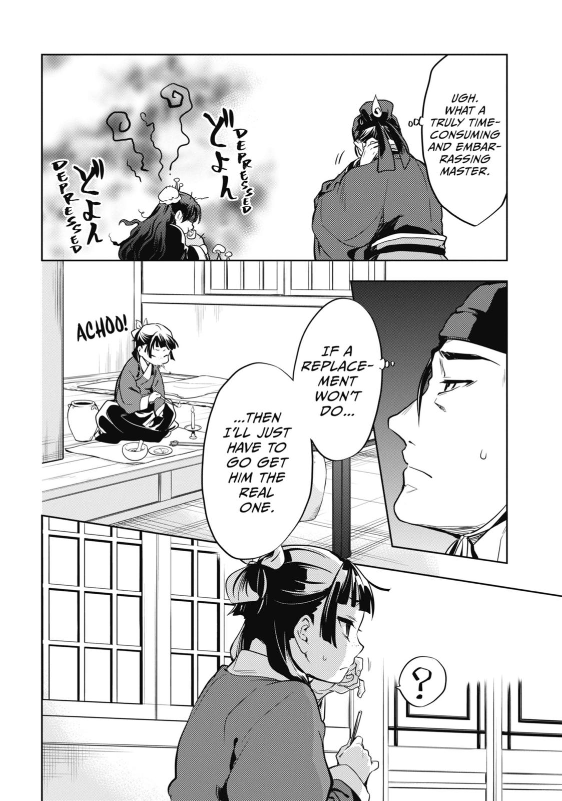 Kusuriya no Hitorigoto Chap 19 - Next Chap 20