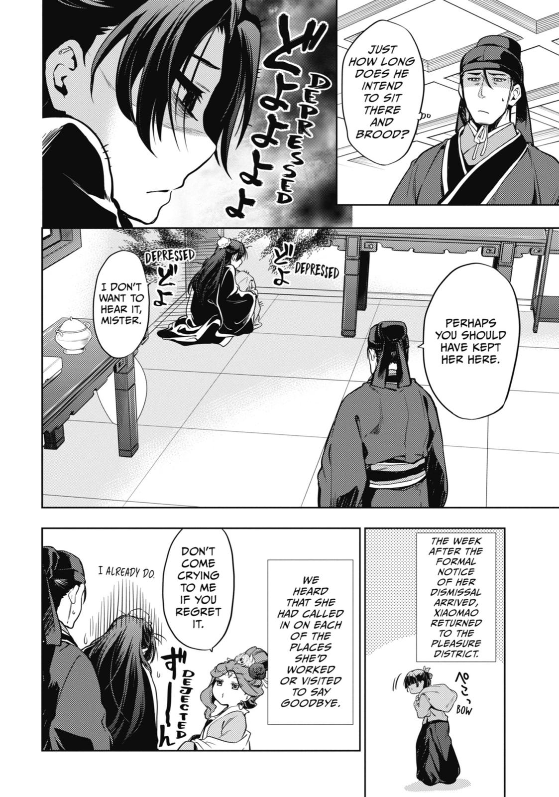 Kusuriya no Hitorigoto Chap 19 - Next Chap 20