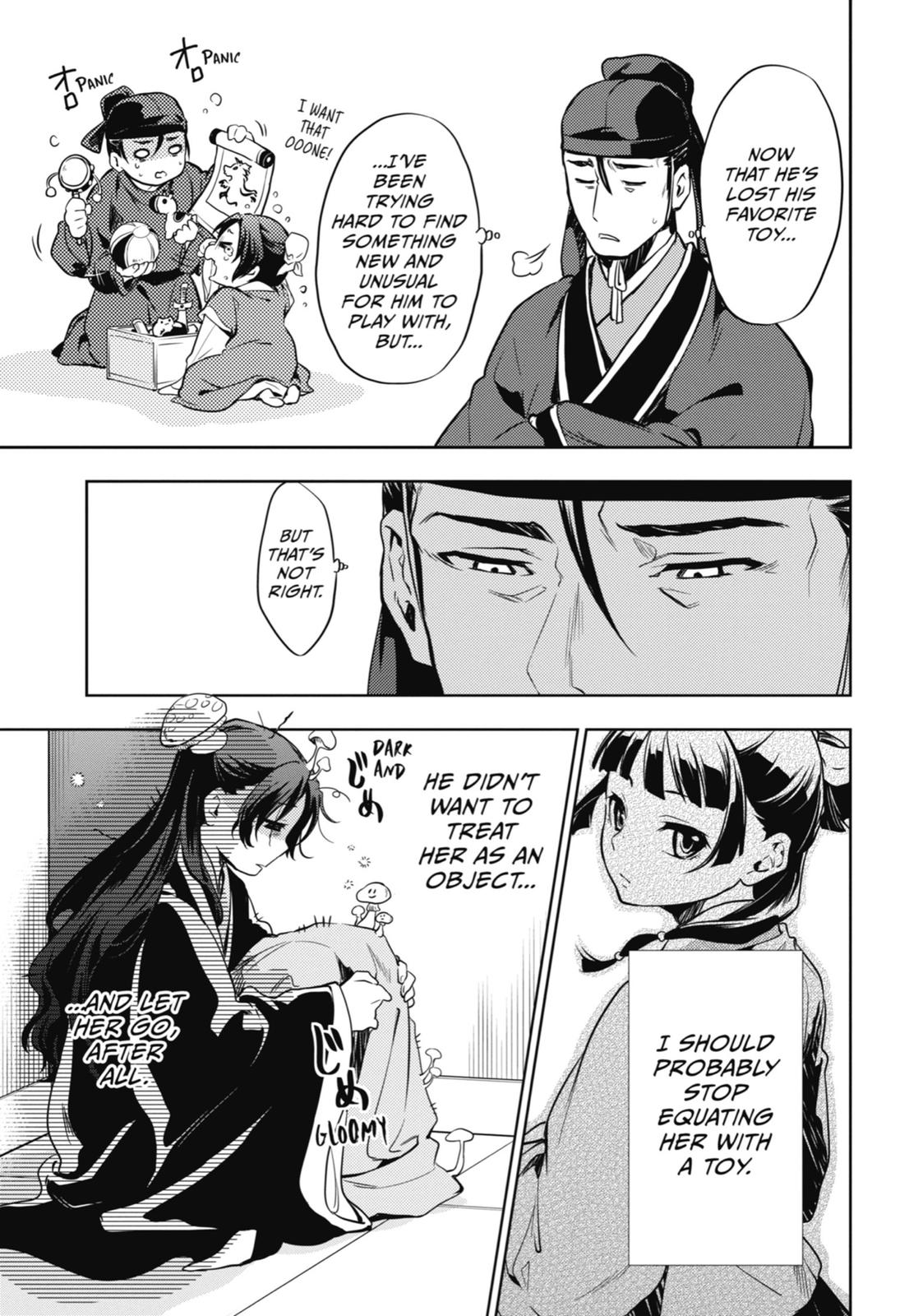 Kusuriya no Hitorigoto Chap 19 - Next Chap 20