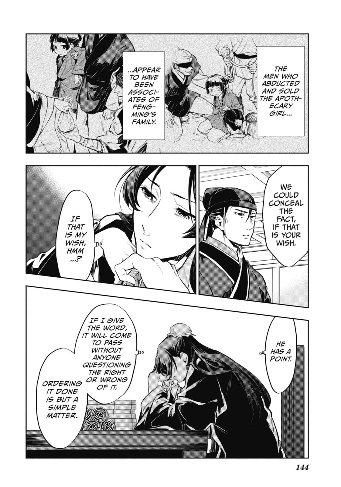 Kusuriya no Hitorigoto Chap 19 - Next Chap 20