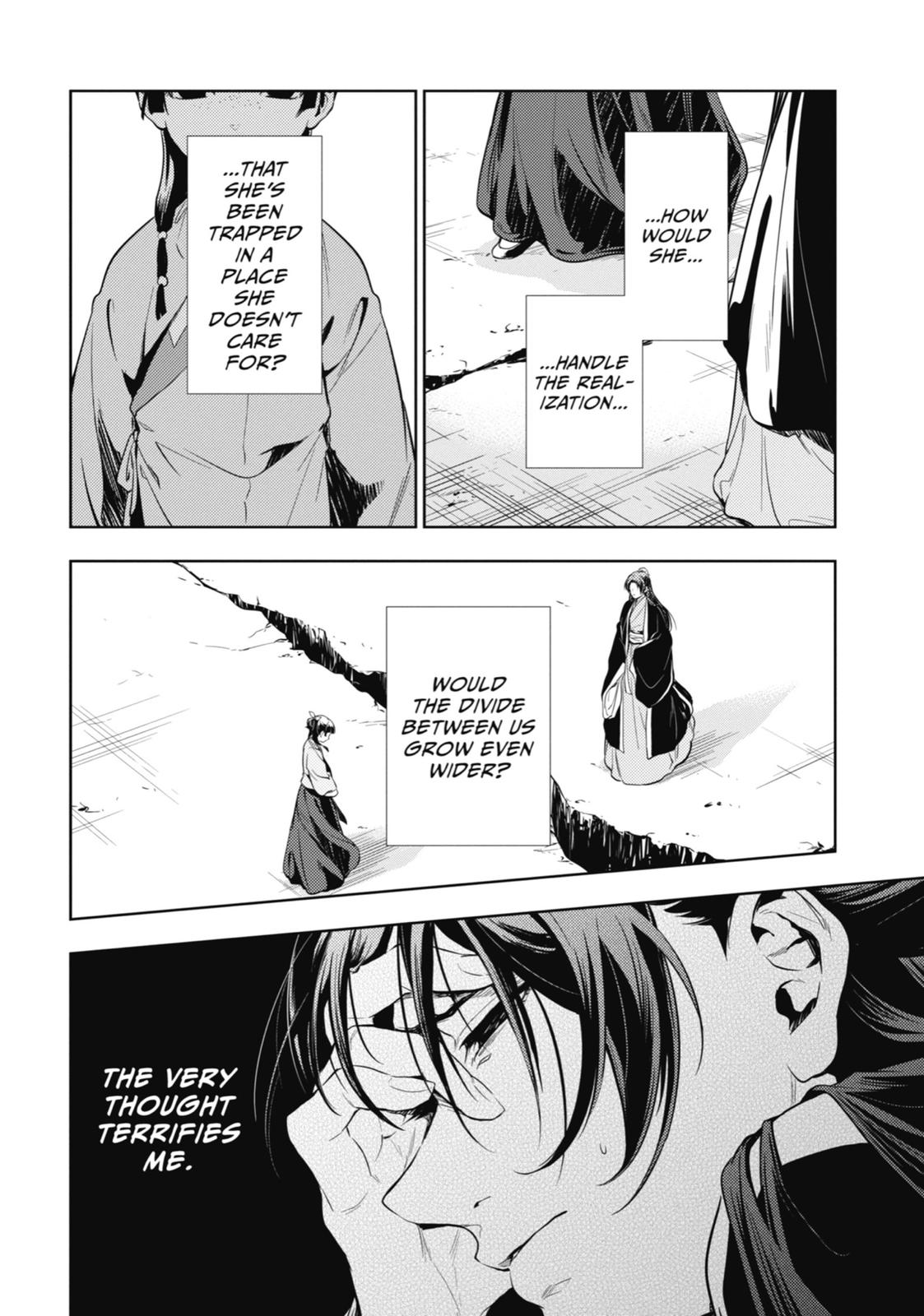 Kusuriya no Hitorigoto Chap 19 - Next Chap 20