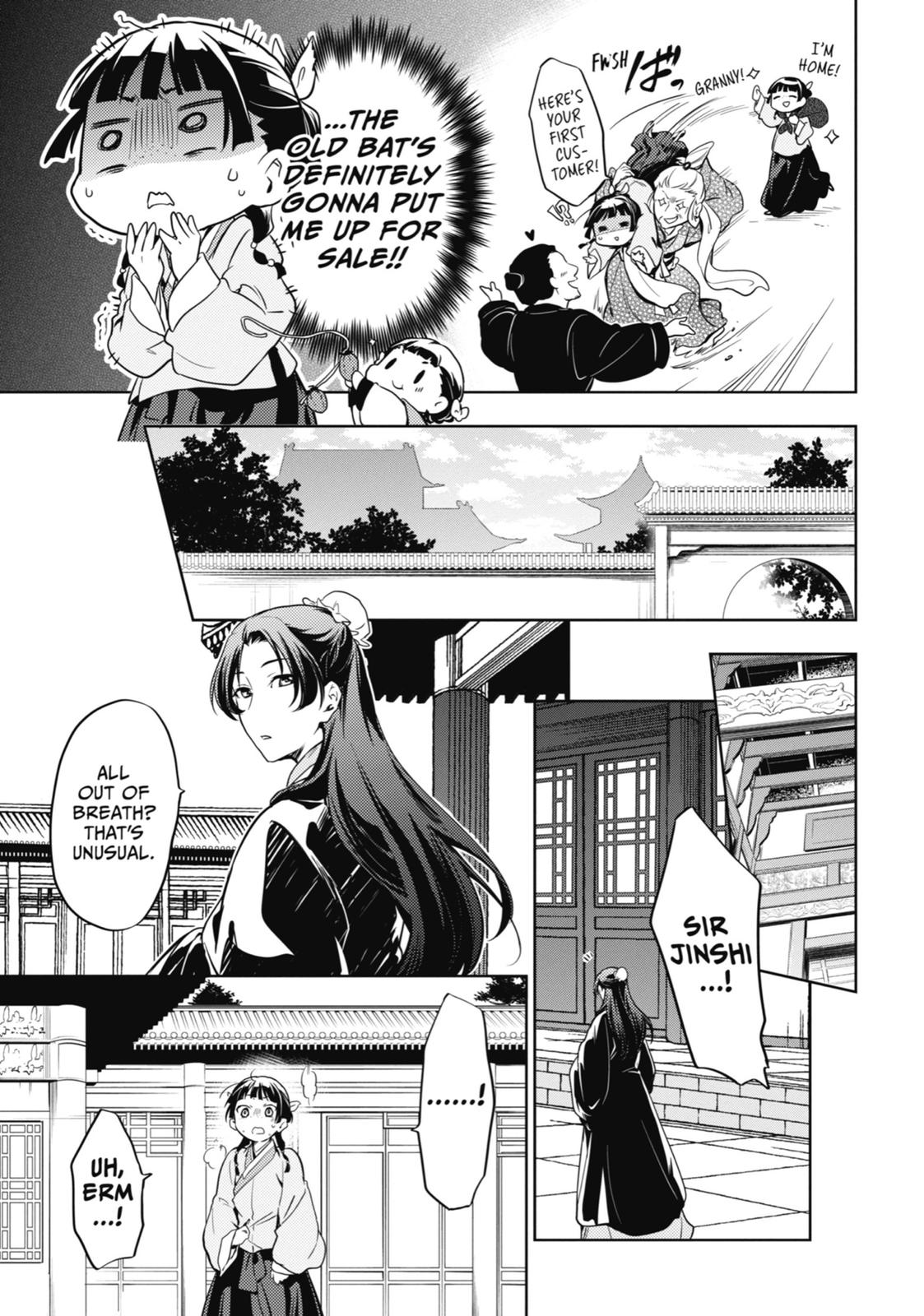 Kusuriya no Hitorigoto Chap 19 - Next Chap 20