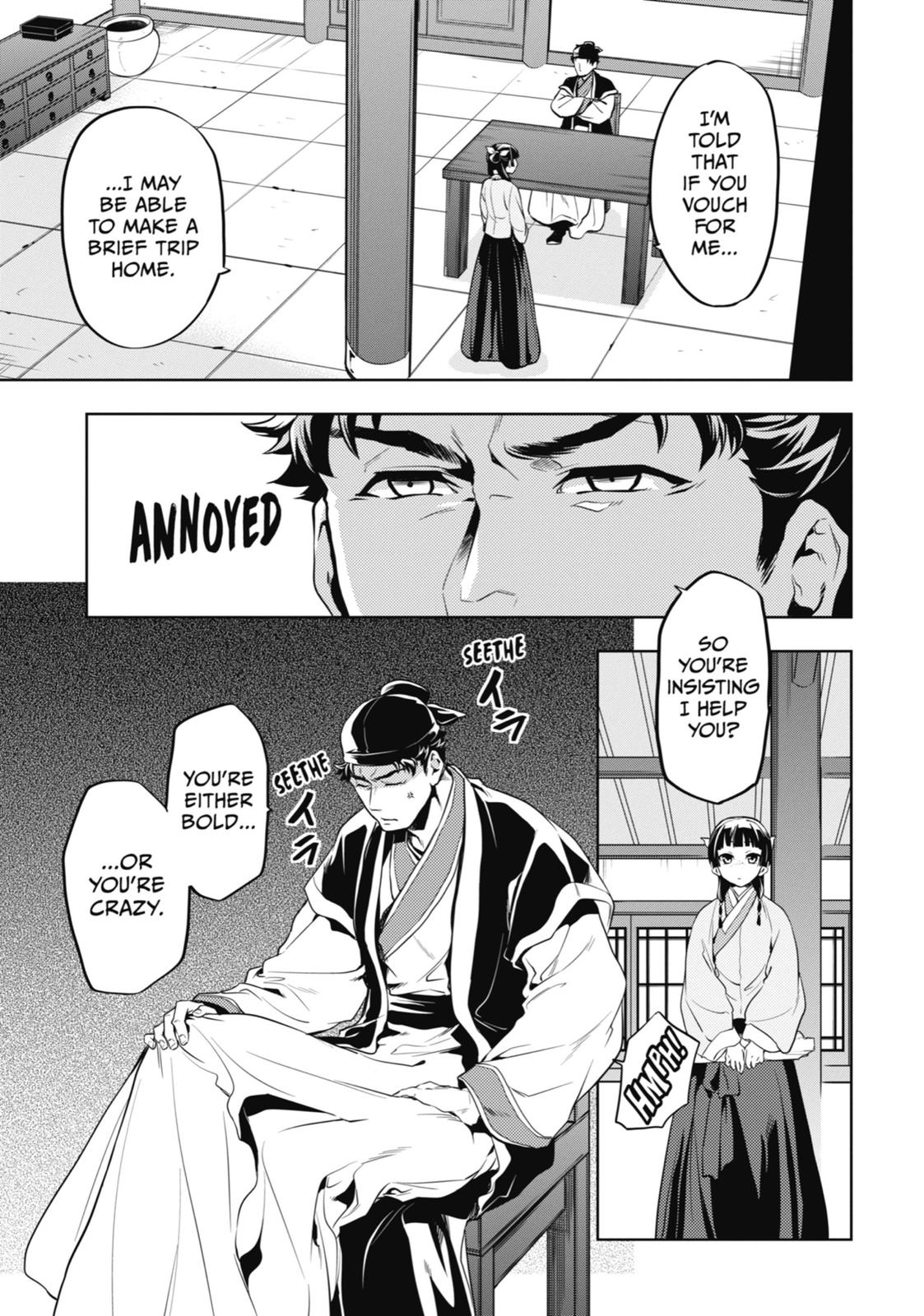 Kusuriya no Hitorigoto Chap 10 - Next Chap 11