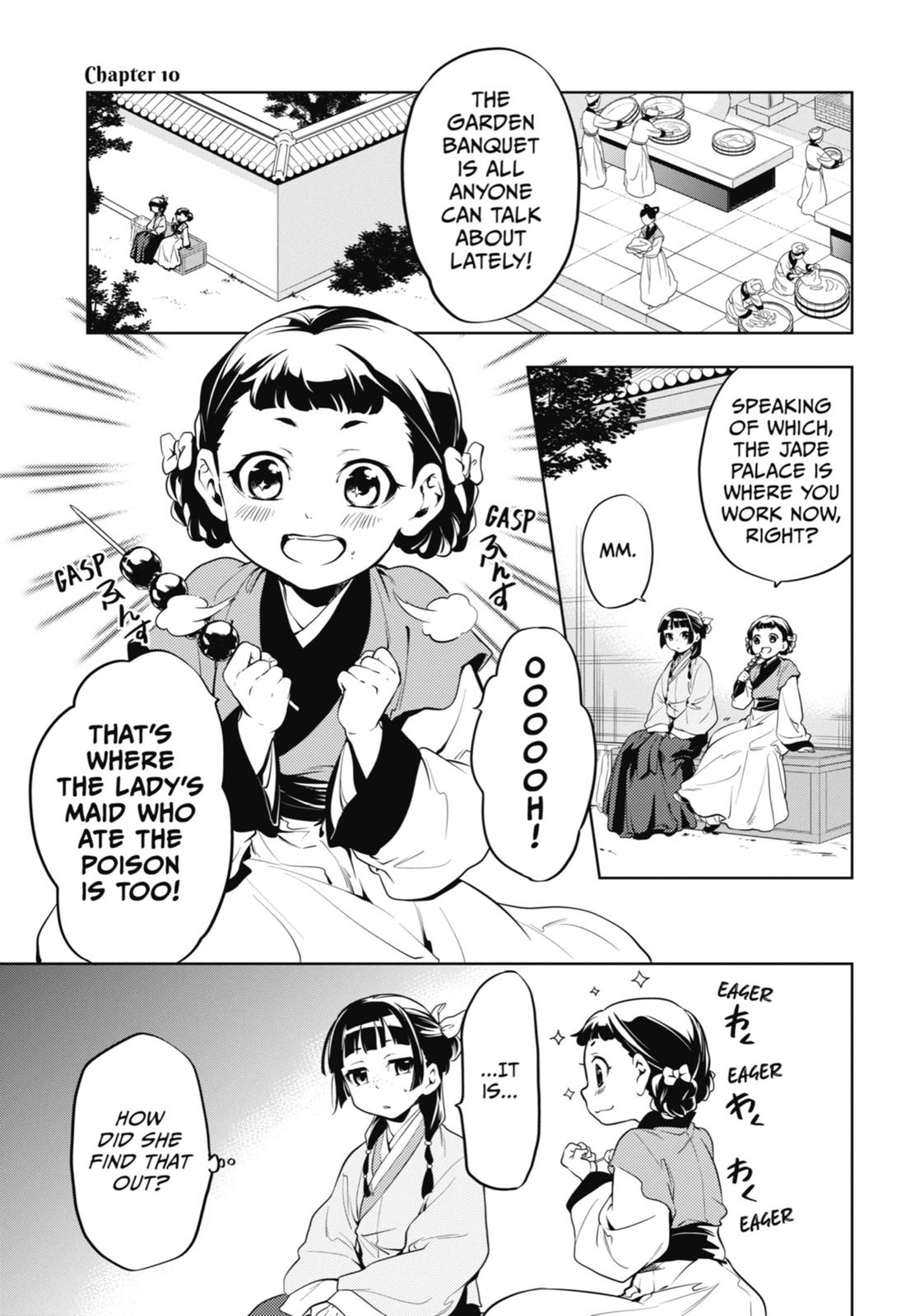 Kusuriya no Hitorigoto Chap 10 - Next Chap 11