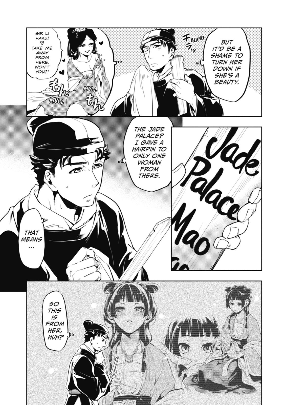 Kusuriya no Hitorigoto Chap 10 - Next Chap 11
