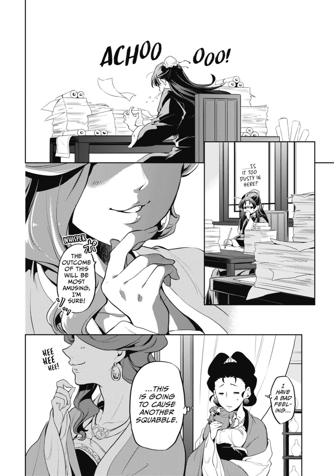 Kusuriya no Hitorigoto Chap 10 - Next Chap 11