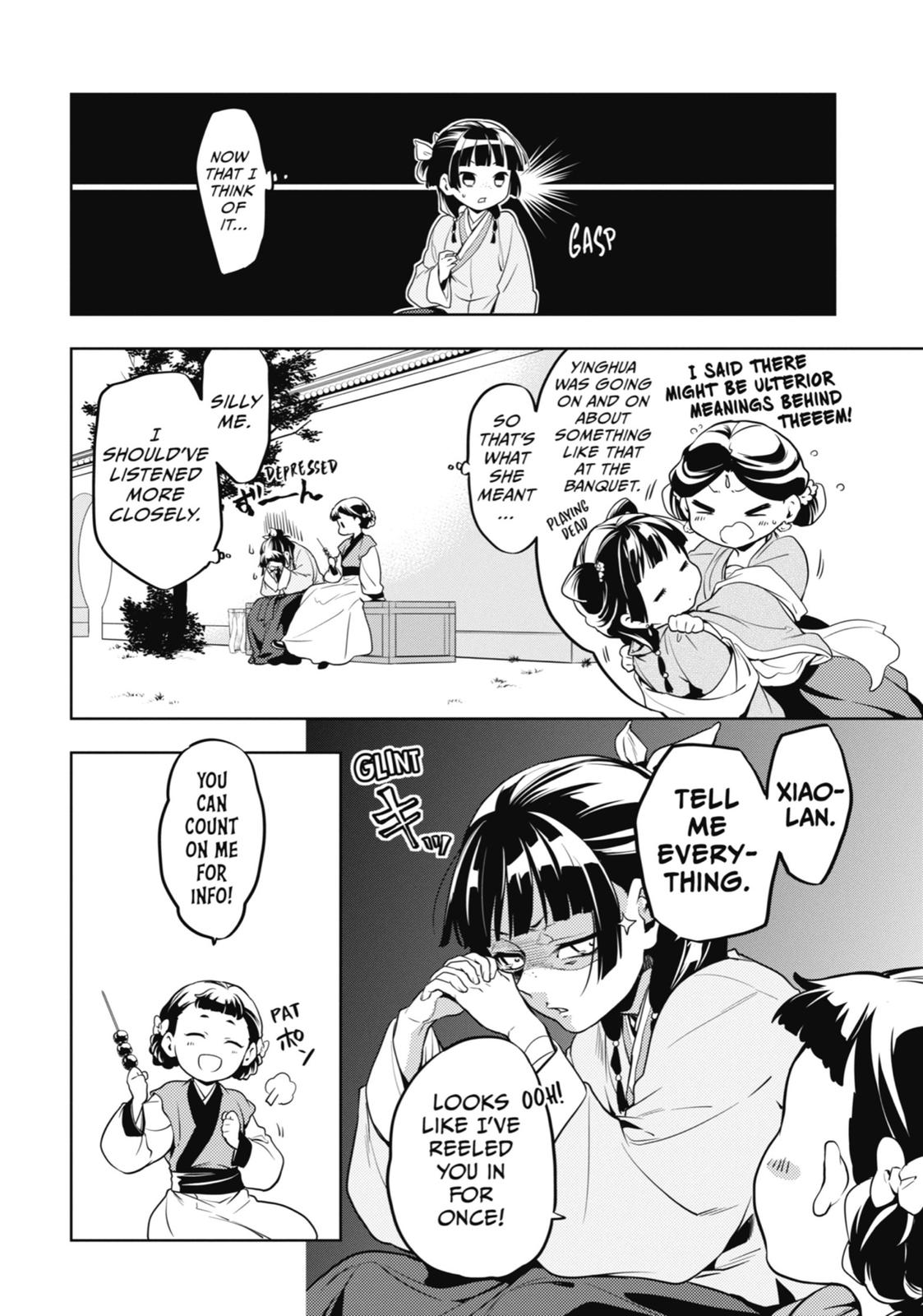 Kusuriya no Hitorigoto Chap 10 - Next Chap 11