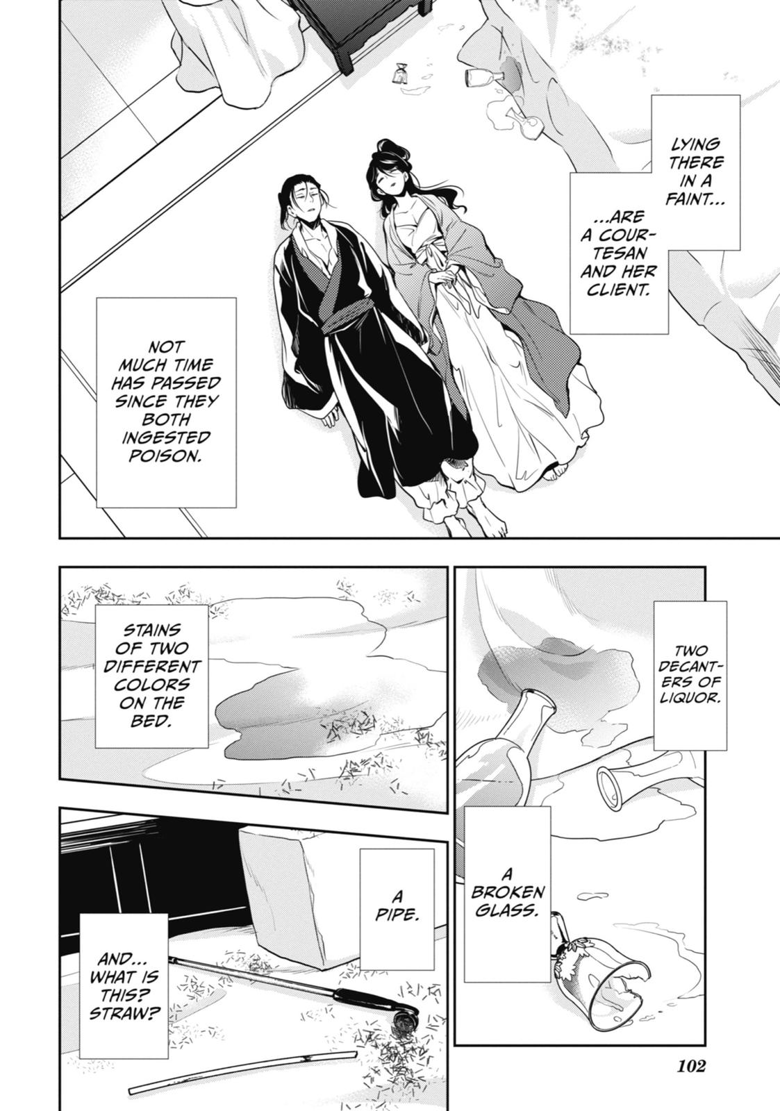 Kusuriya no Hitorigoto Chap 11 - Next Chap 12