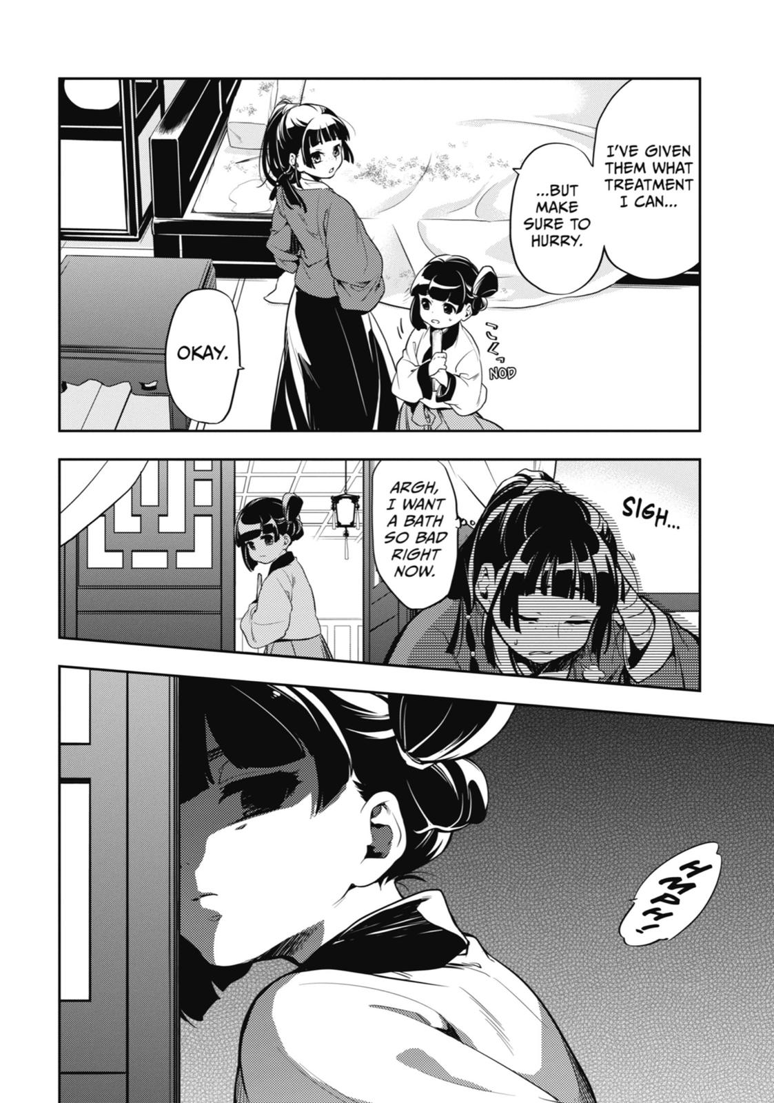 Kusuriya no Hitorigoto Chap 11 - Next Chap 12