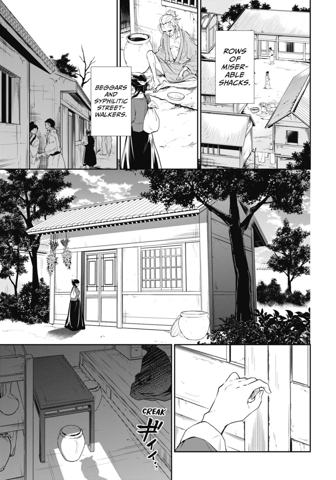 Kusuriya no Hitorigoto Chap 11 - Next Chap 12