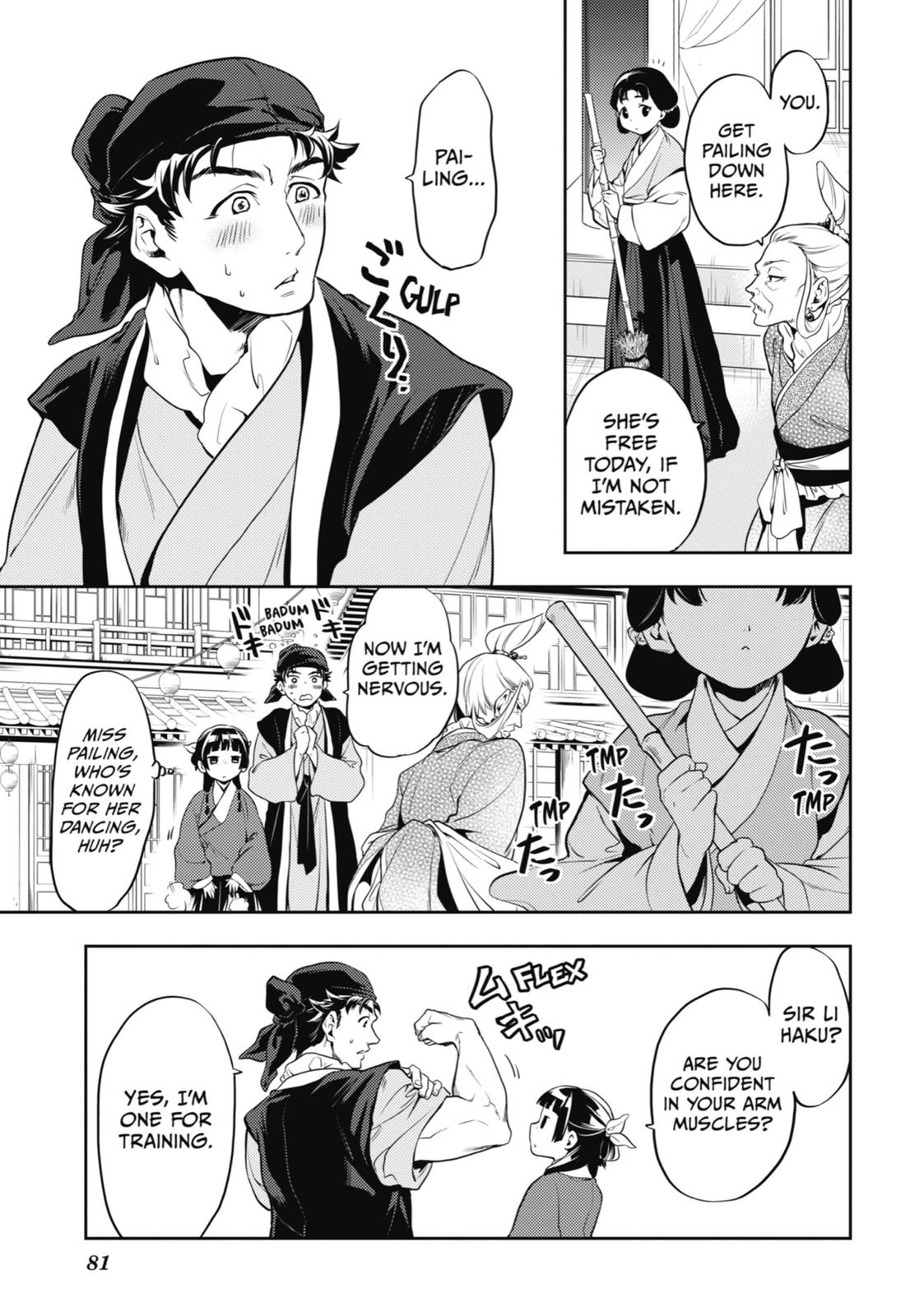 Kusuriya no Hitorigoto Chap 11 - Next Chap 12