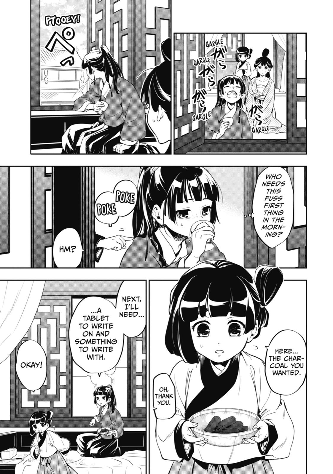 Kusuriya no Hitorigoto Chap 11 - Next Chap 12