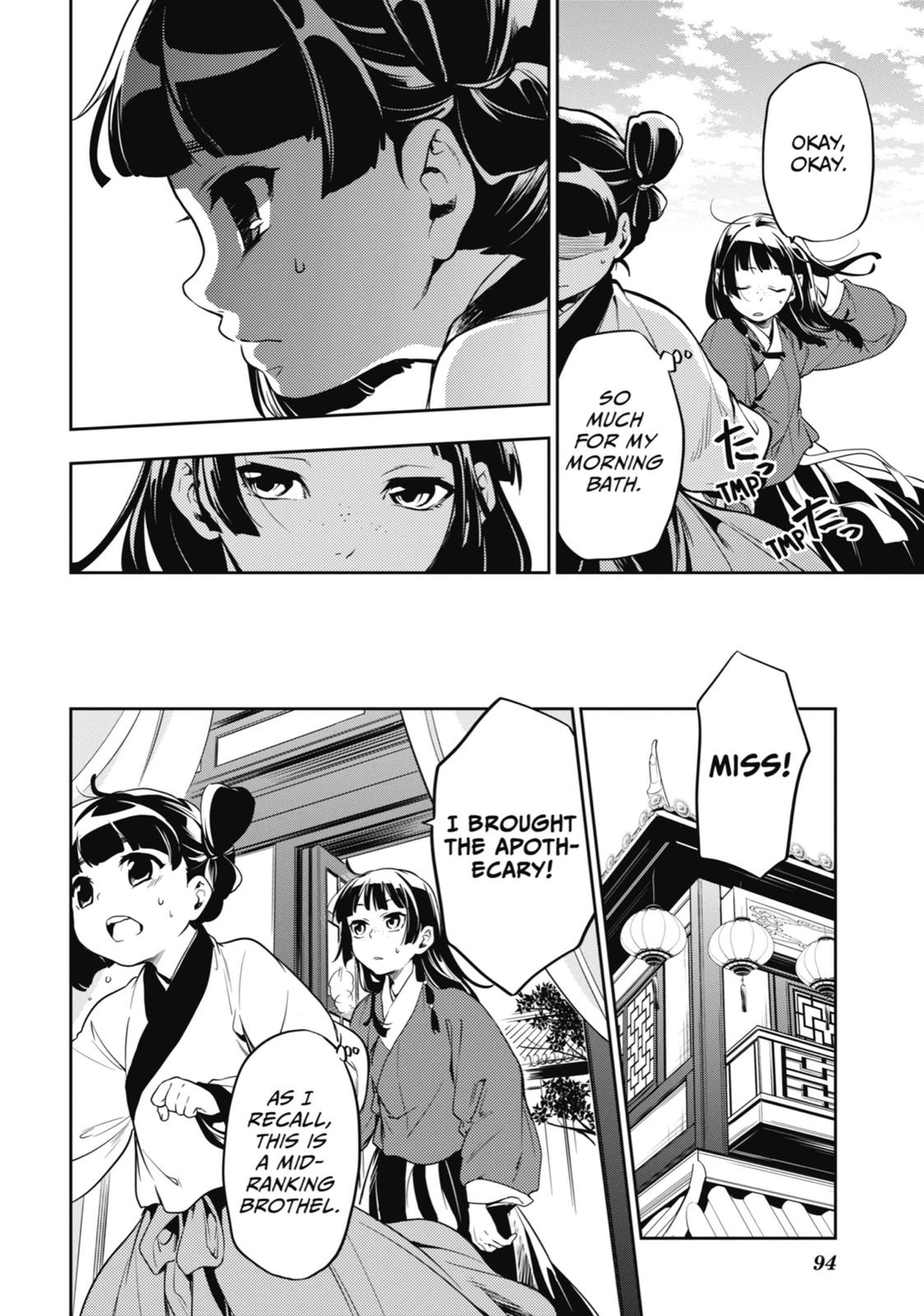 Kusuriya no Hitorigoto Chap 11 - Next Chap 12