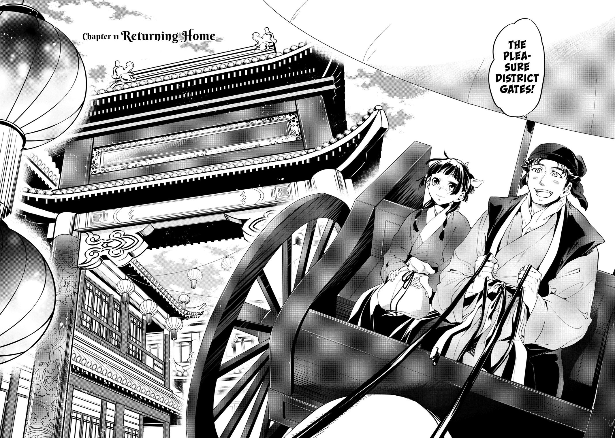 Kusuriya no Hitorigoto Chap 11 - Next Chap 12